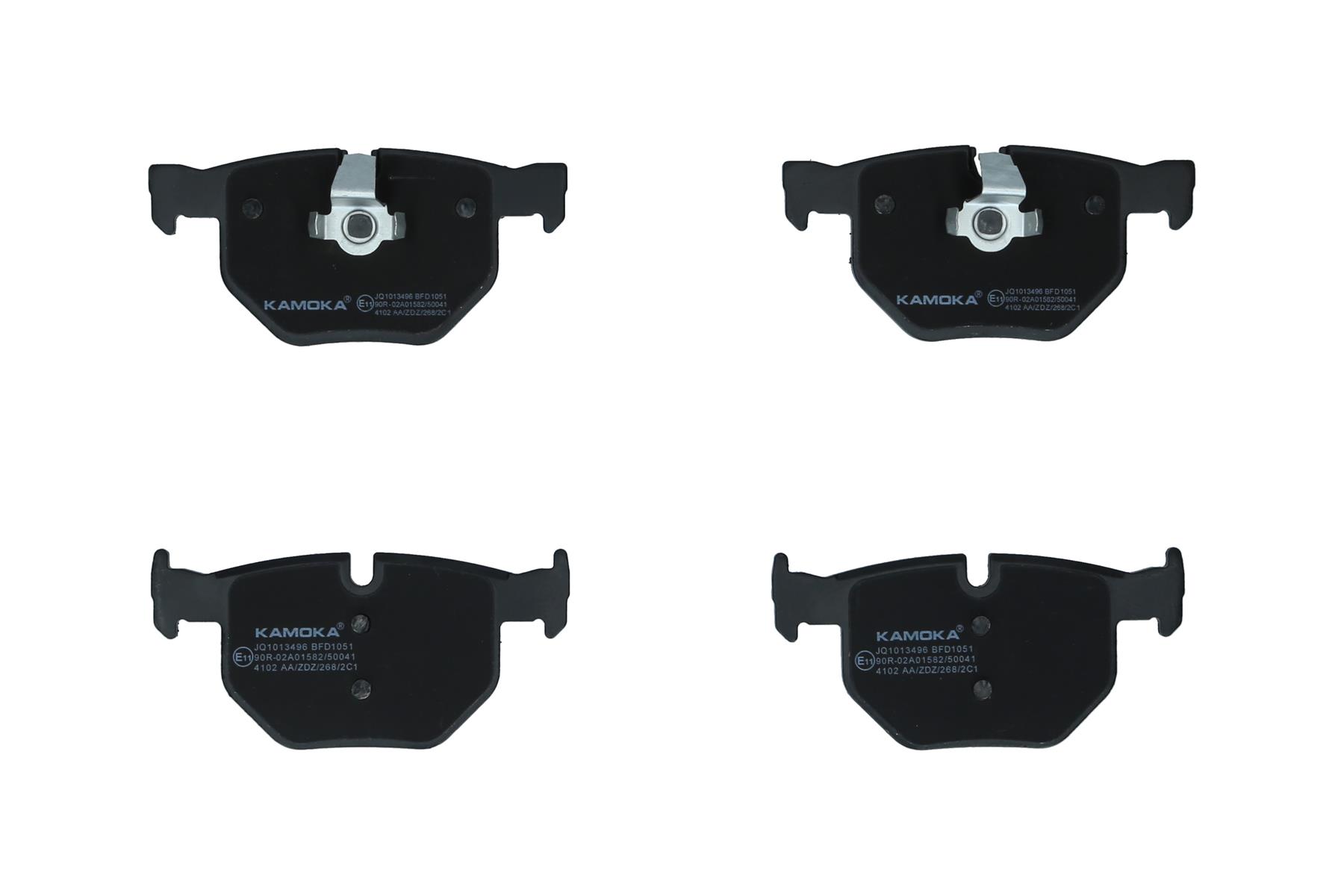 KAMOKA Bremseklodser jq1013496 bagaksel for BMW