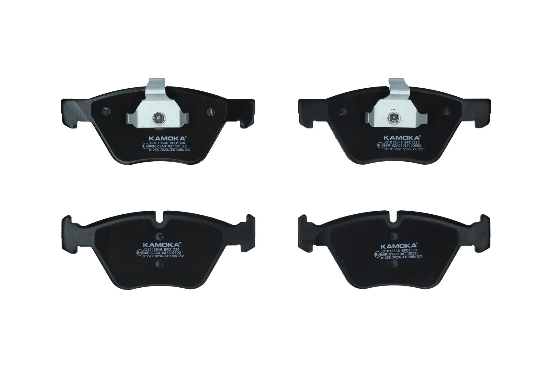 KAMOKA Bremseklodser jq1013546 foraksel for BMW