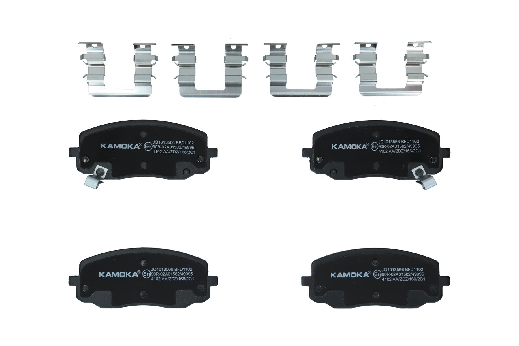 KAMOKA Bremseklodser jq1013566 foraksel for HYUNDAI KIA