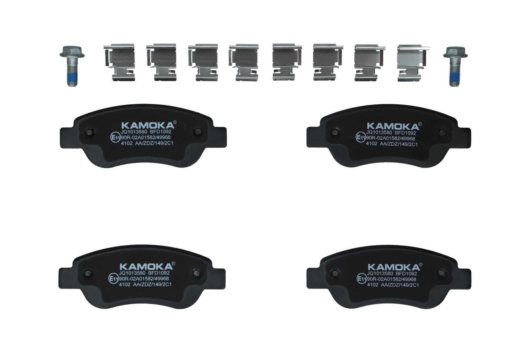 KAMOKA Bremseklodser jq1013580 foraksel for PEUGEOT CITROËN TOYOTA