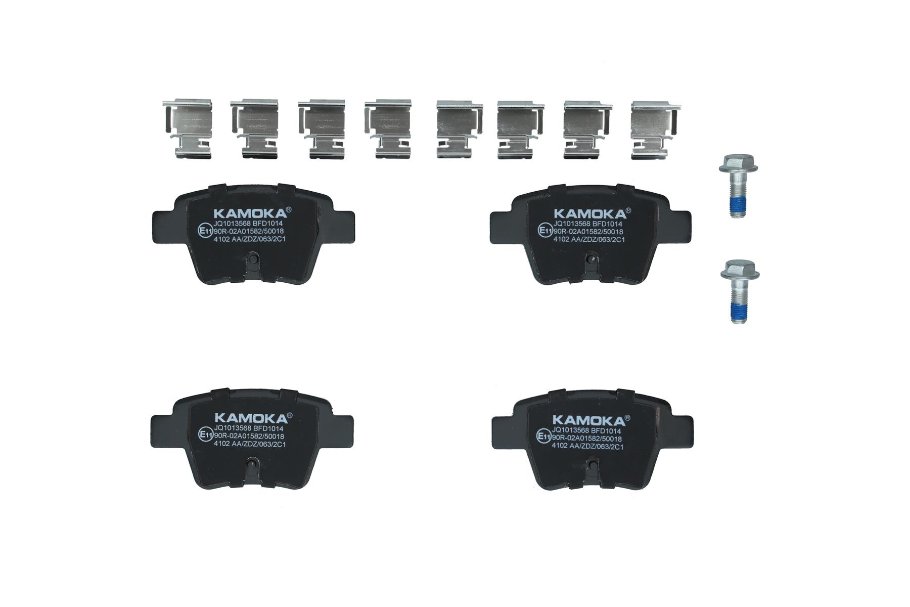 KAMOKA Bremseklodser jq1013568 bagaksel for CITROËN PEUGEOT BYD