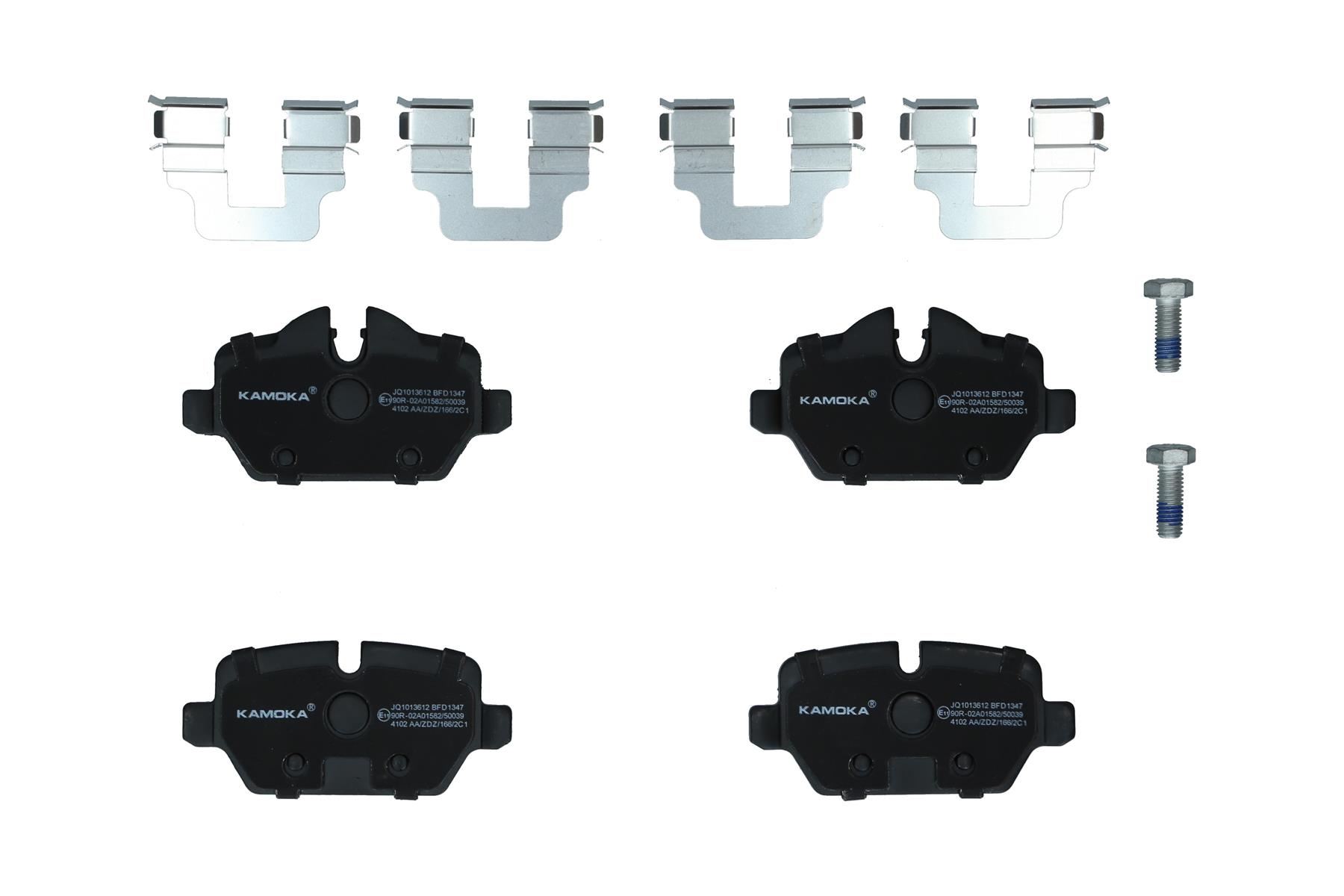 KAMOKA Bremseklodser jq1013612 bagaksel for BMW