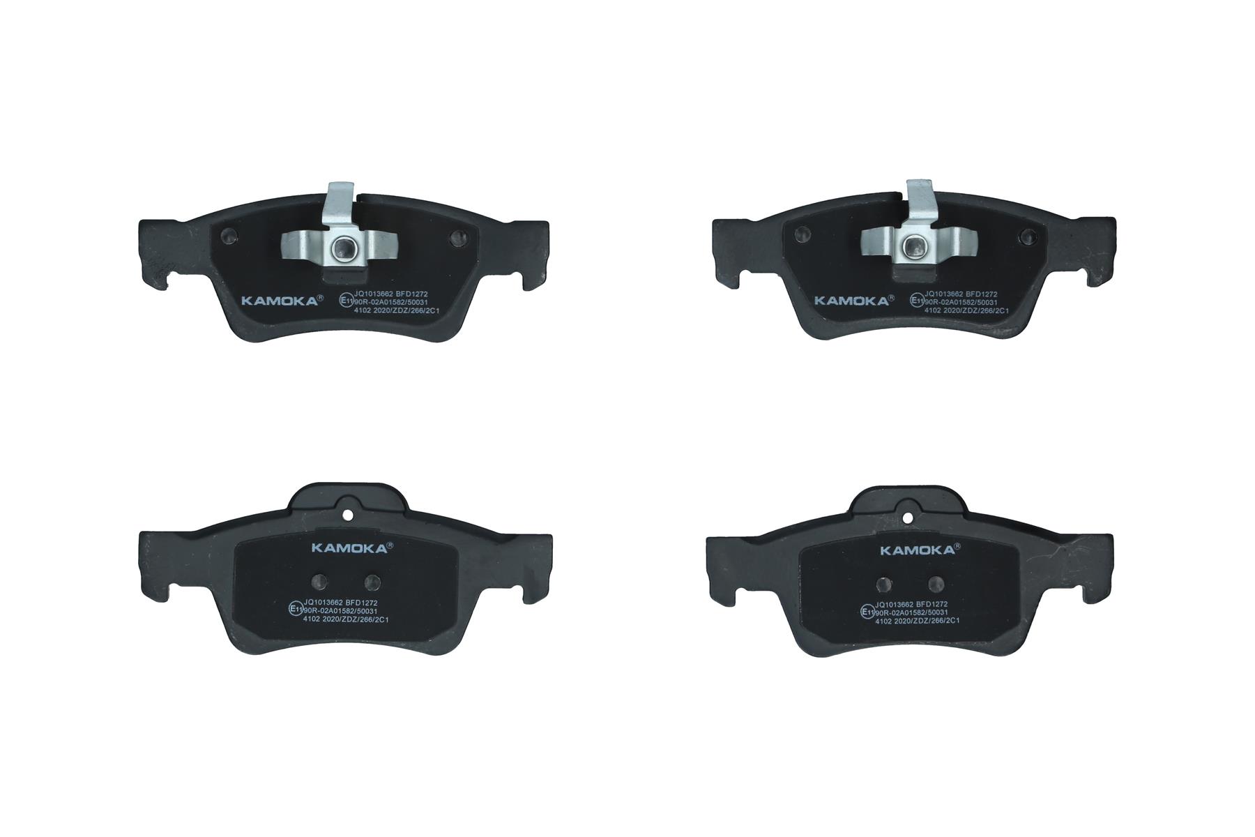 KAMOKA Bremseklodser jq1013662 bagaksel for MERCEDES-BENZ
