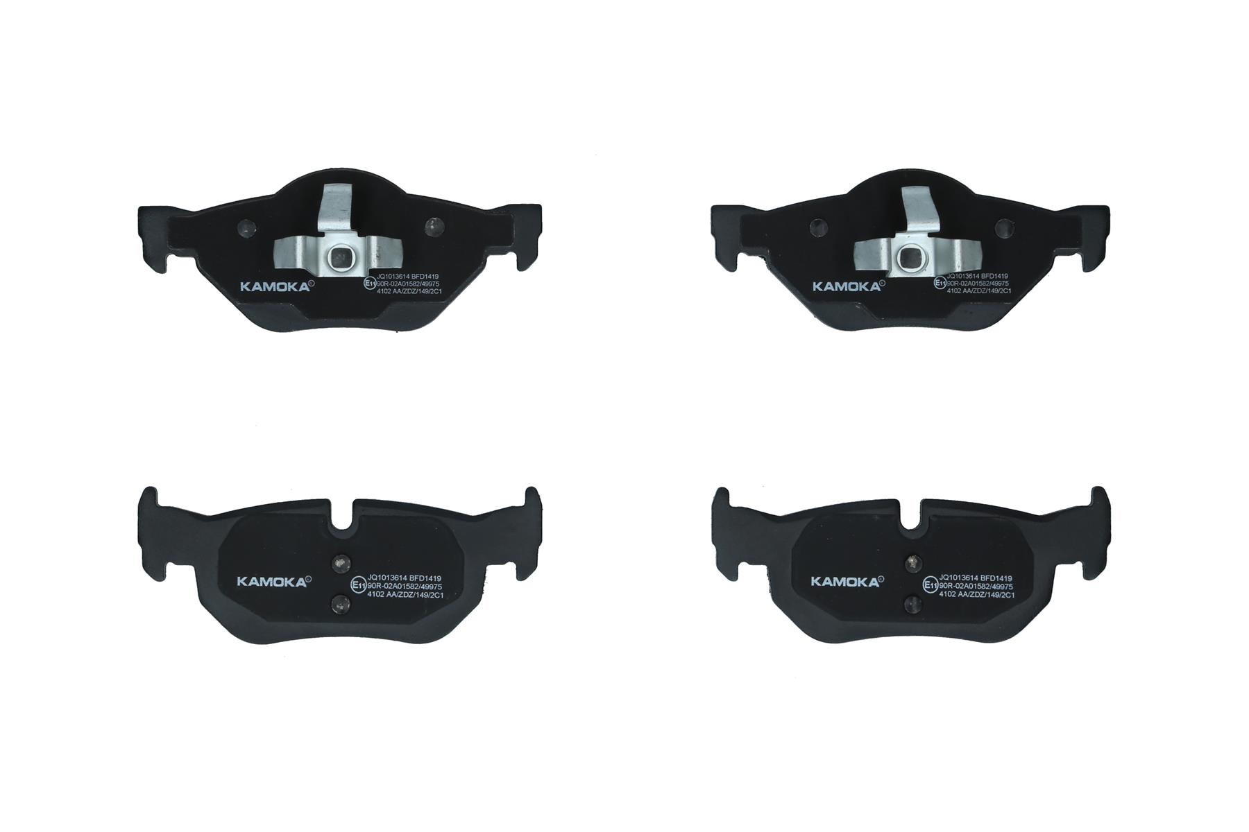 KAMOKA Bremseklodser jq1013614 bagaksel for BMW