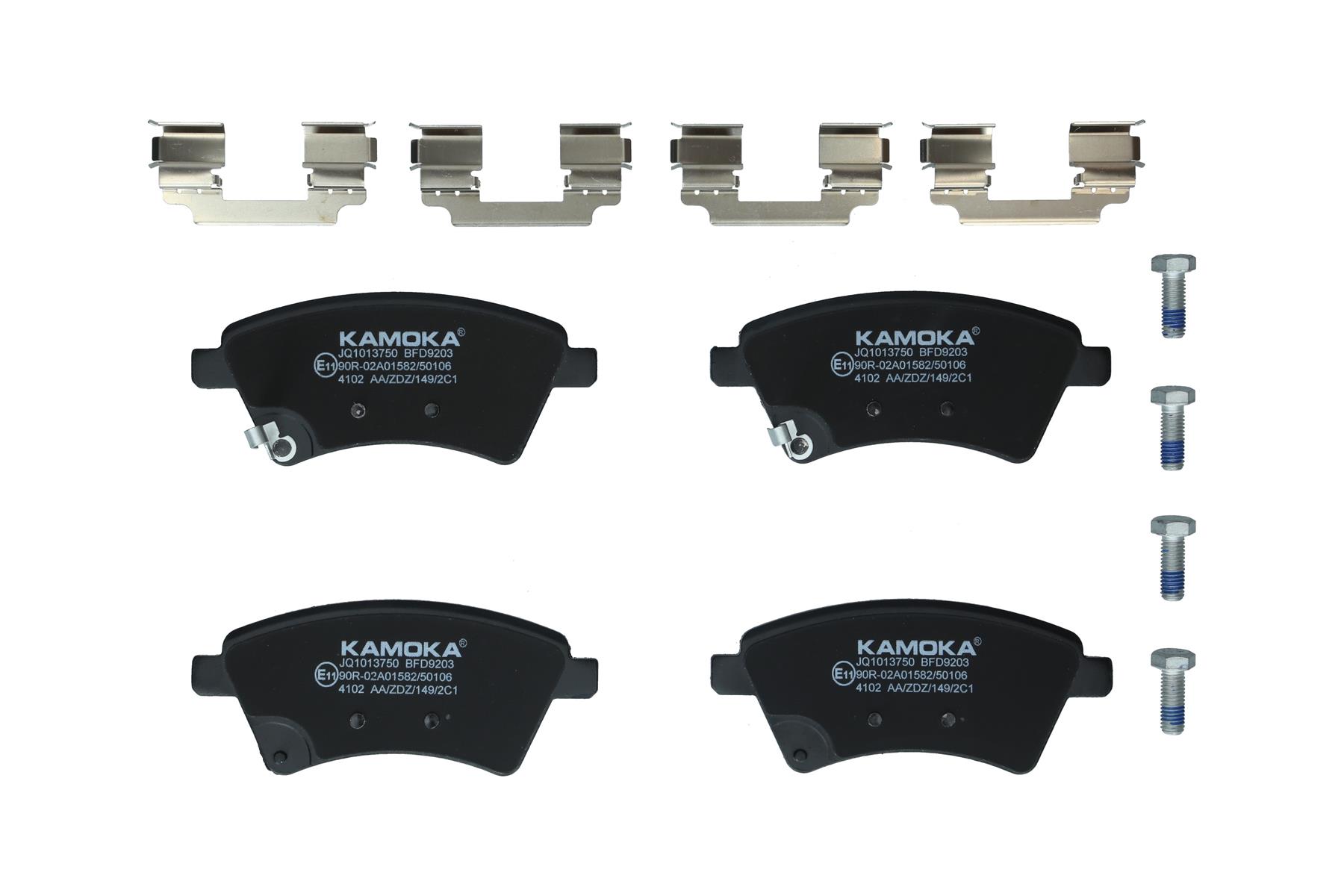 KAMOKA Bremseklodser jq1013750 foraksel for FIAT SUZUKI