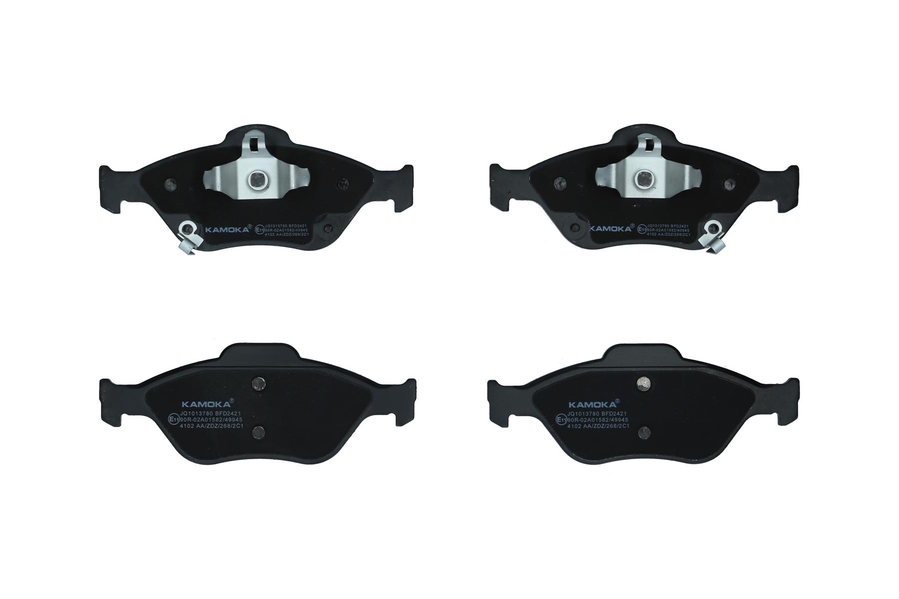 KAMOKA Bremseklodser jq1013780 foraksel for TOYOTA DAIHATSU LEXUS