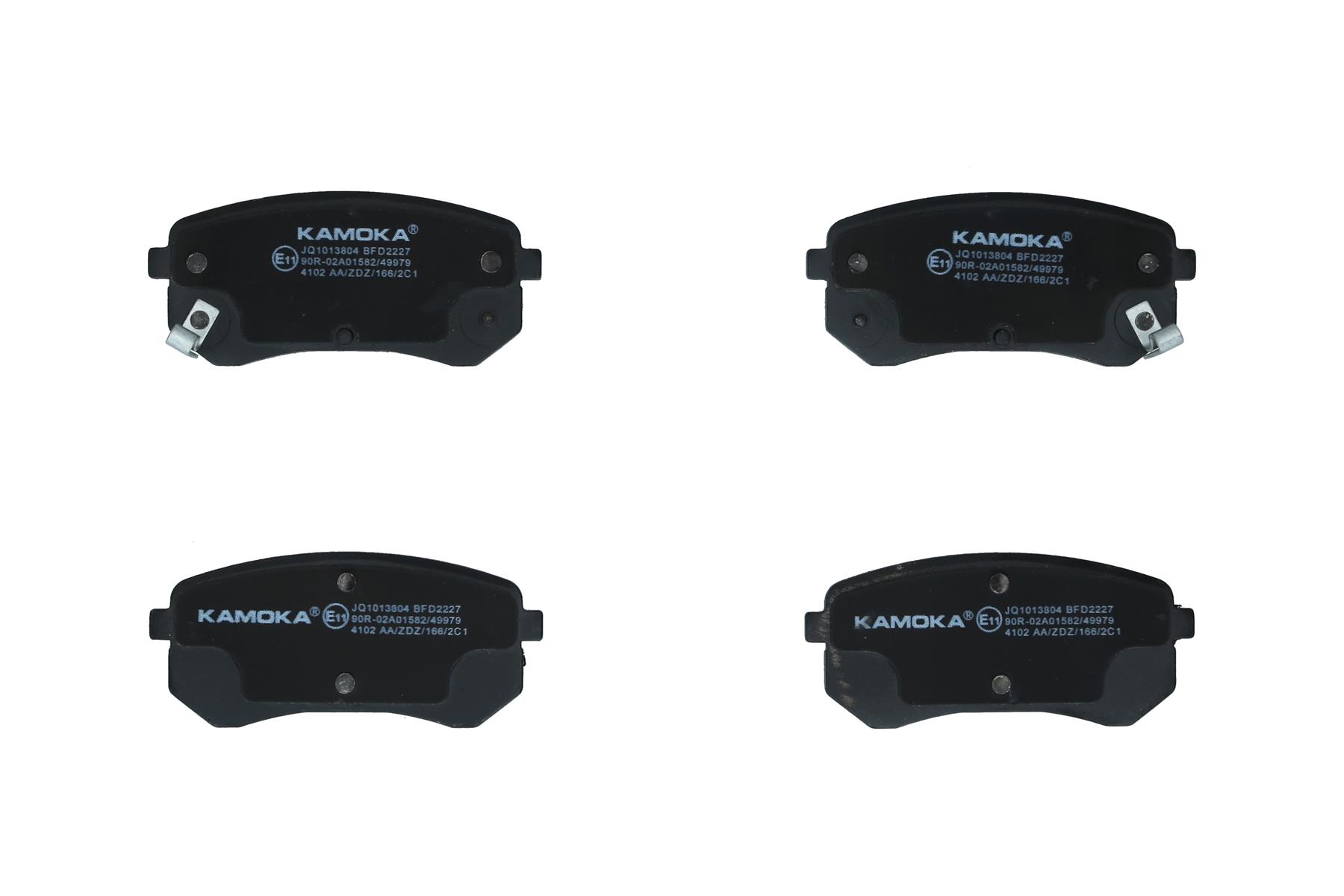 KAMOKA Bremseklodser jq1013804 bagaksel for HYUNDAI KIA