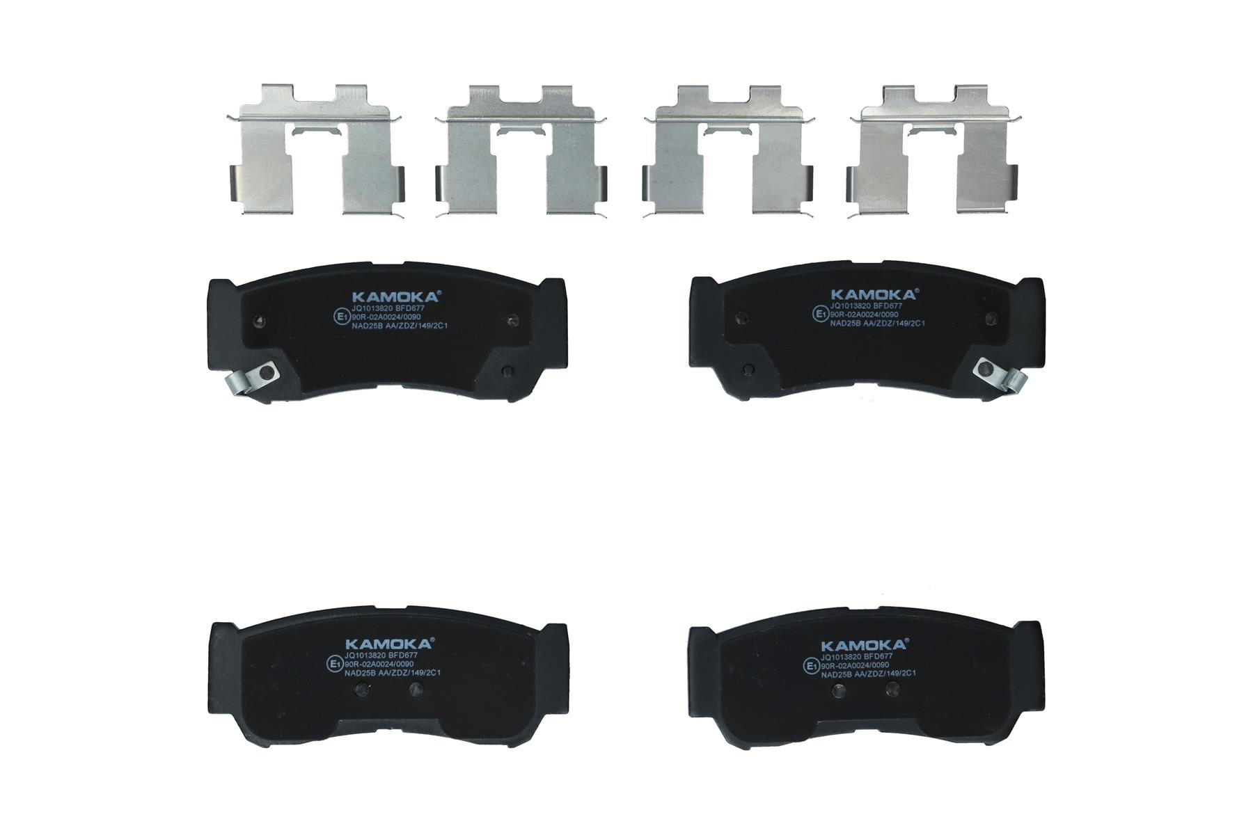 KAMOKA Bremseklodser jq1013820 bagaksel for KIA HYUNDAI