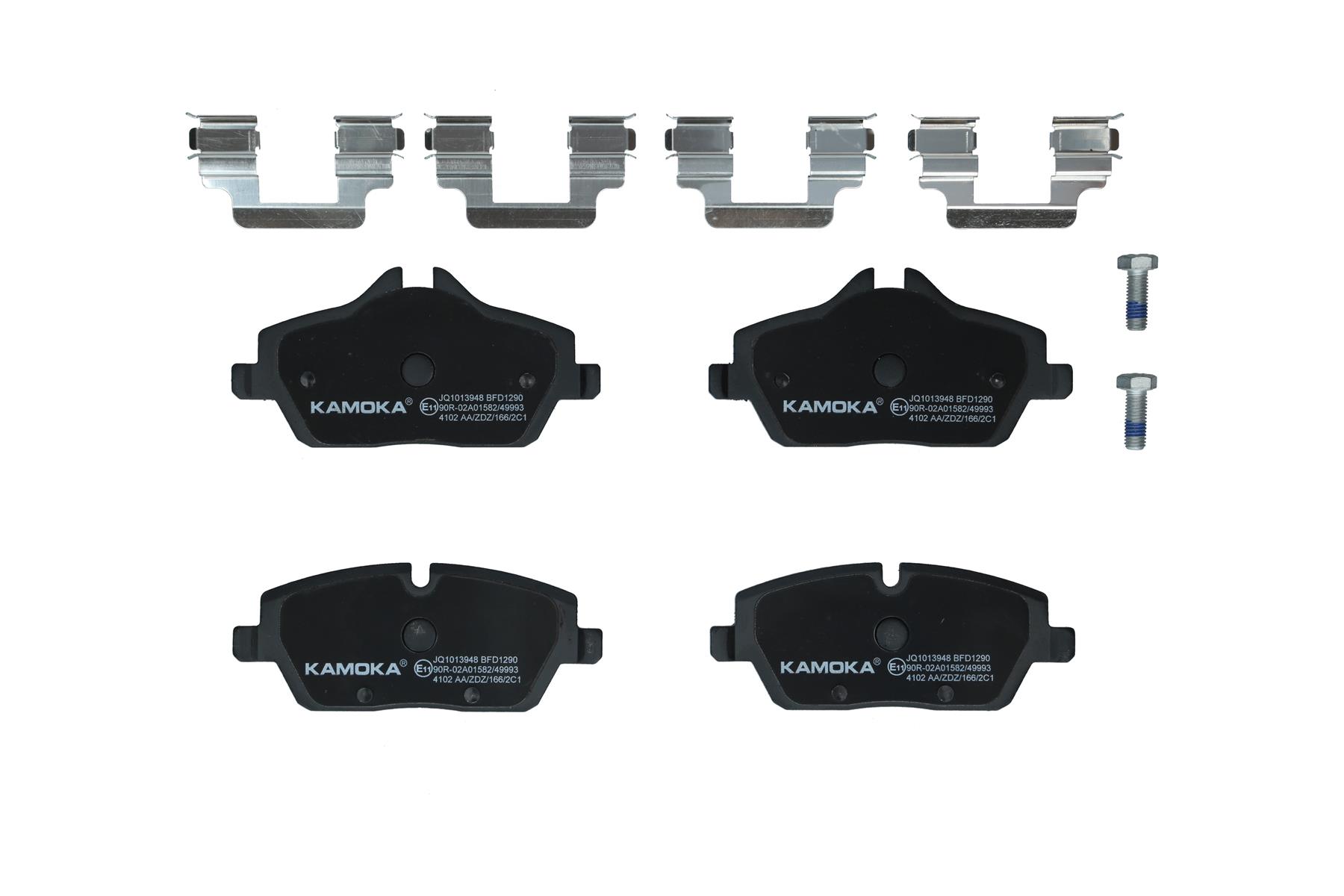 KAMOKA Bremseklodser jq1013948 foraksel for BMW MINI