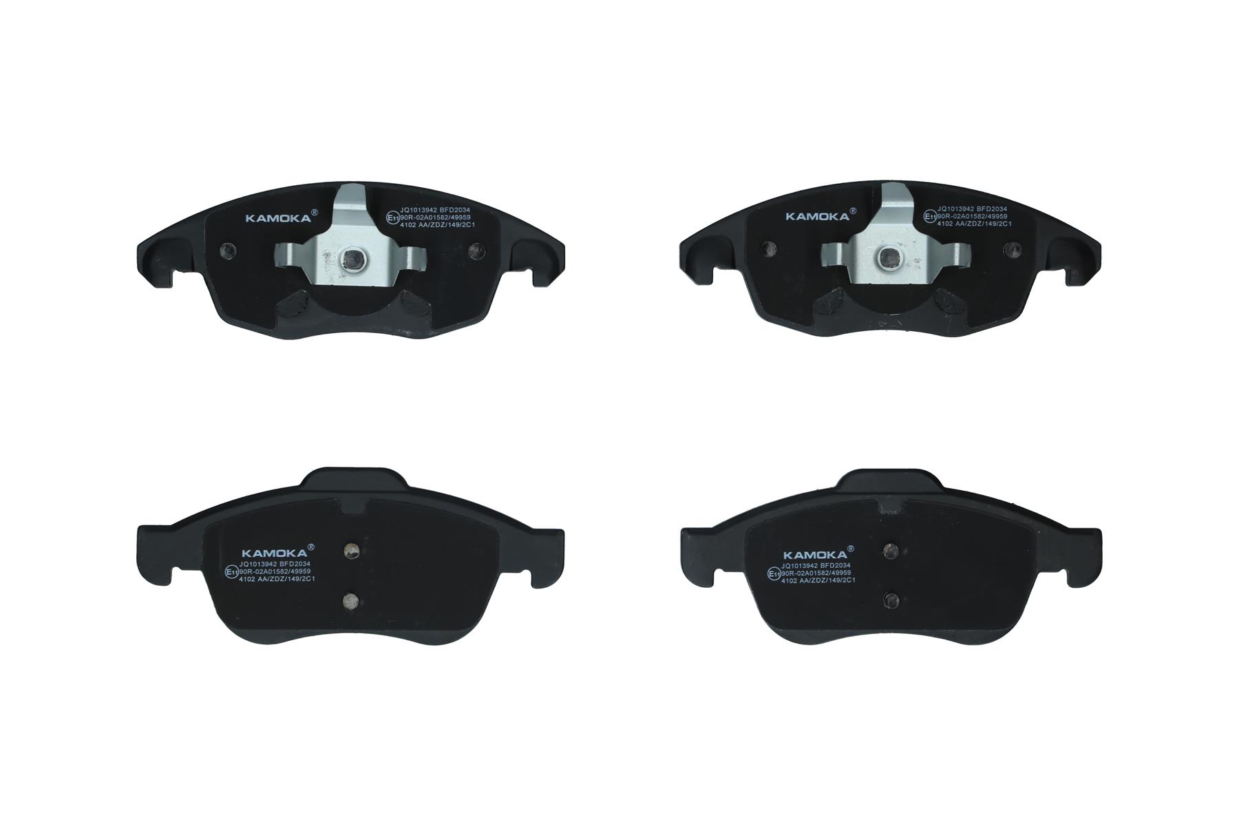 KAMOKA Bremseklodser jq1013942 foraksel for CITROËN PEUGEOT