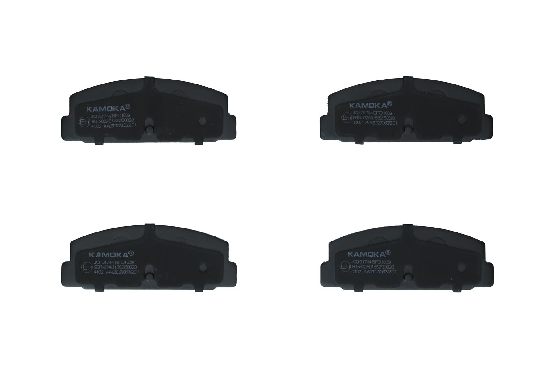 KAMOKA Bremseklodser jq101744 bagaksel for MAZDA MITSUBISHI
