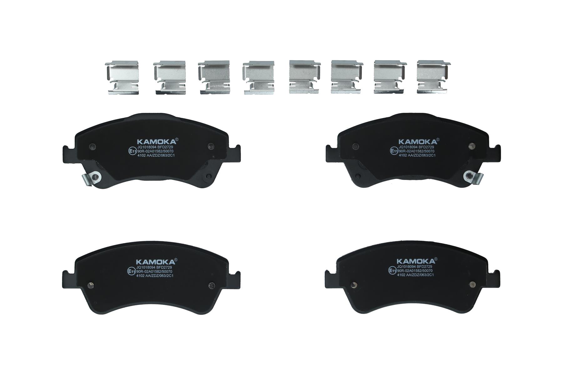 KAMOKA Bremseklodser jq1018094 foraksel for TOYOTA