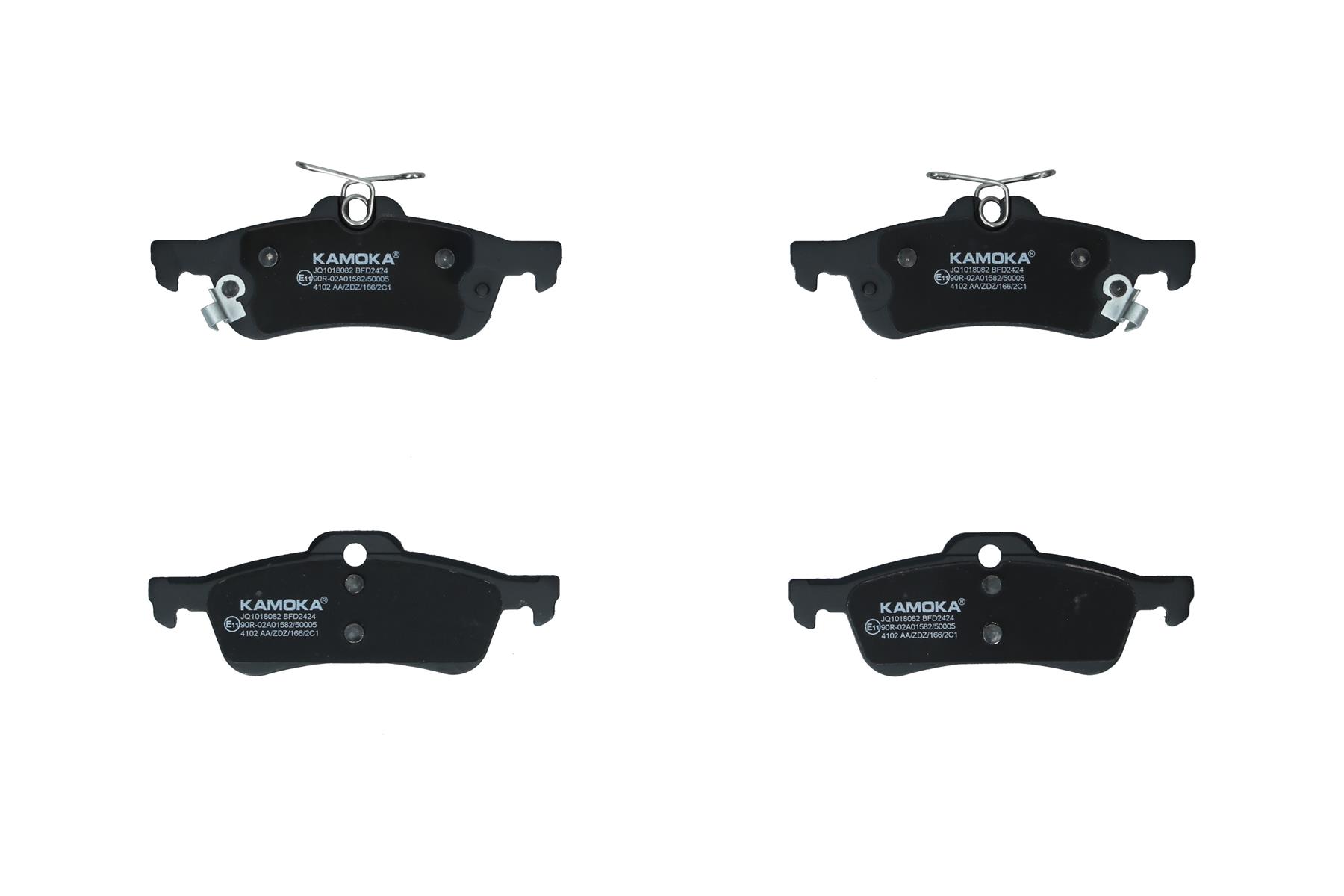KAMOKA Bremseklodser jq1018082 bagaksel for DAIHATSU TOYOTA