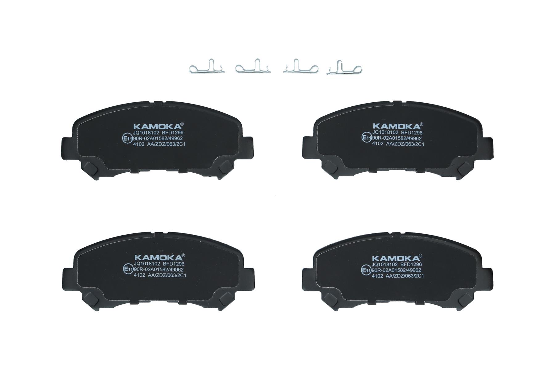KAMOKA Bremseklodser jq1018102 foraksel for NISSAN