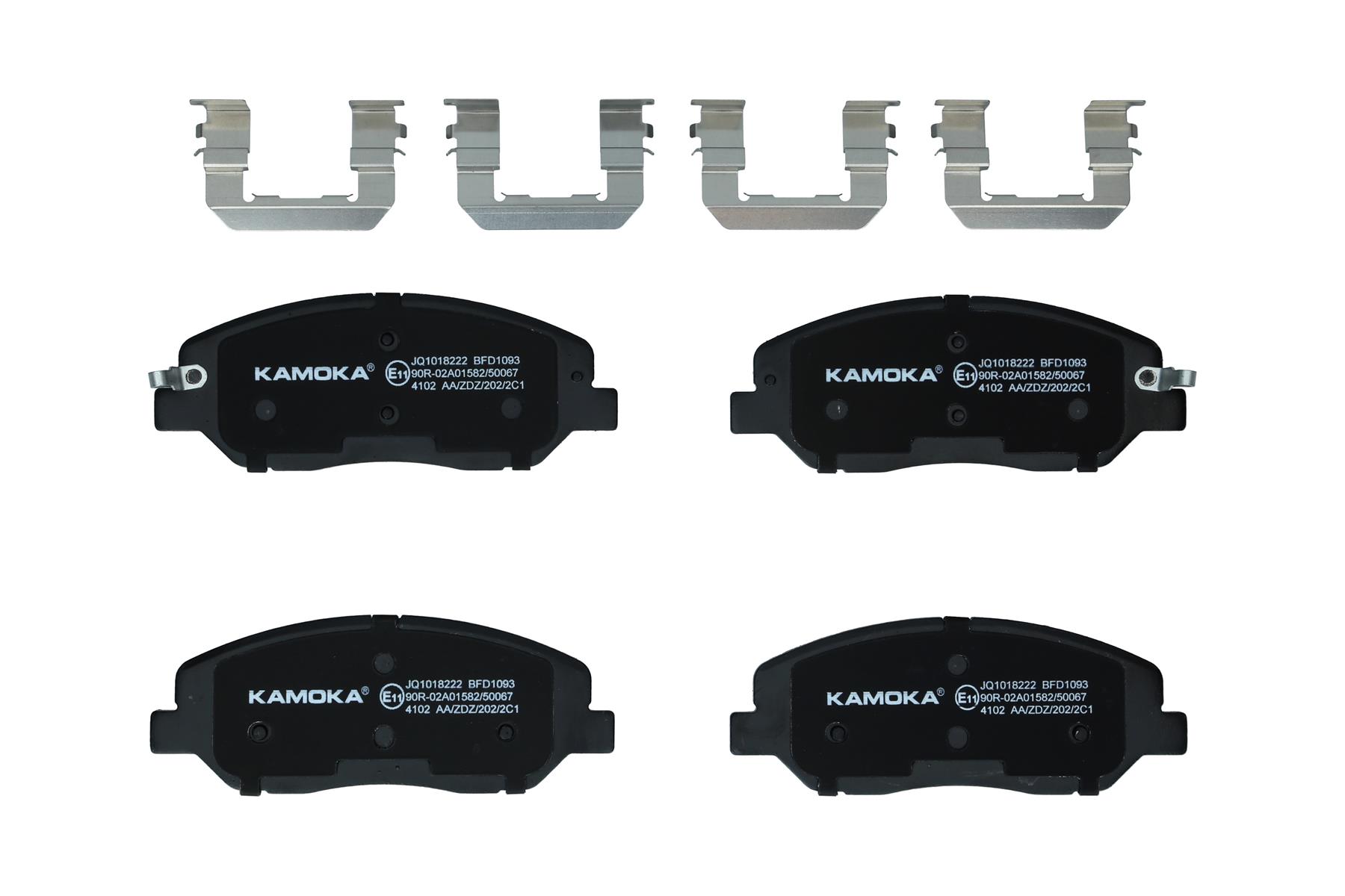 KAMOKA Bremseklodser jq1018222 foraksel for SSANGYONG HYUNDAI KIA