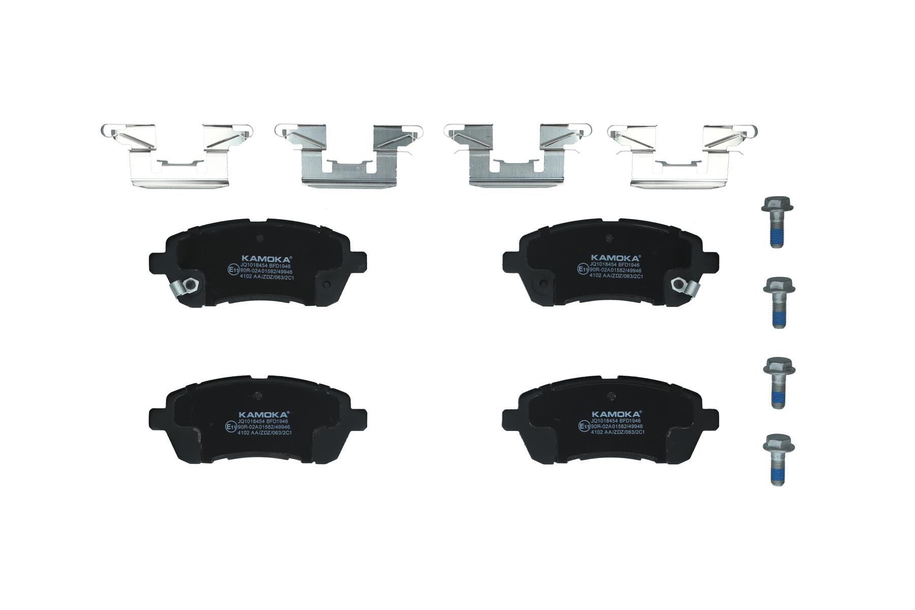 KAMOKA Bremseklodser jq1018454 foraksel for FORD DAIHATSU MAZDA
