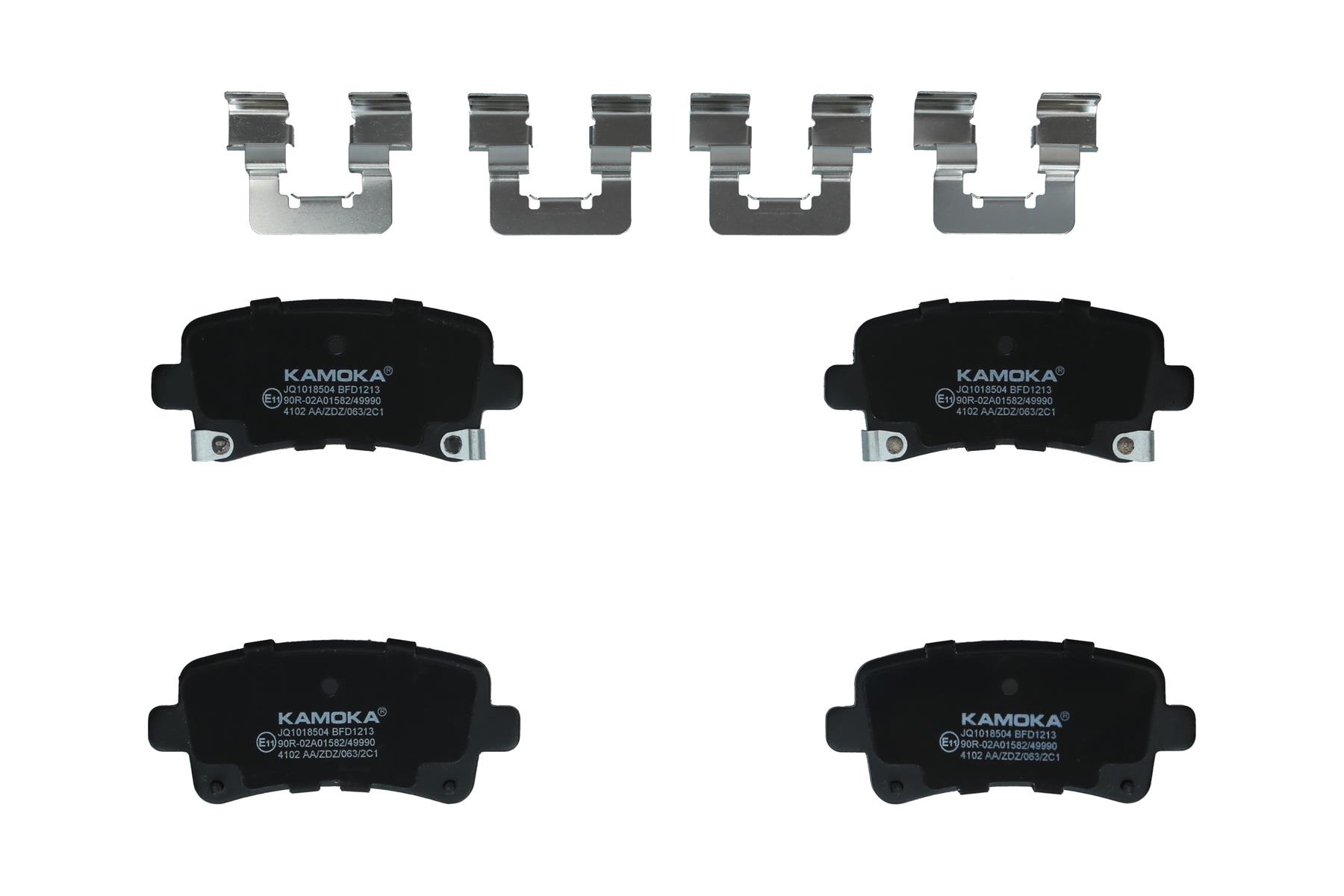 KAMOKA Bremseklodser jq1018504 bagaksel for OPEL CHEVROLET VAUXHALL
