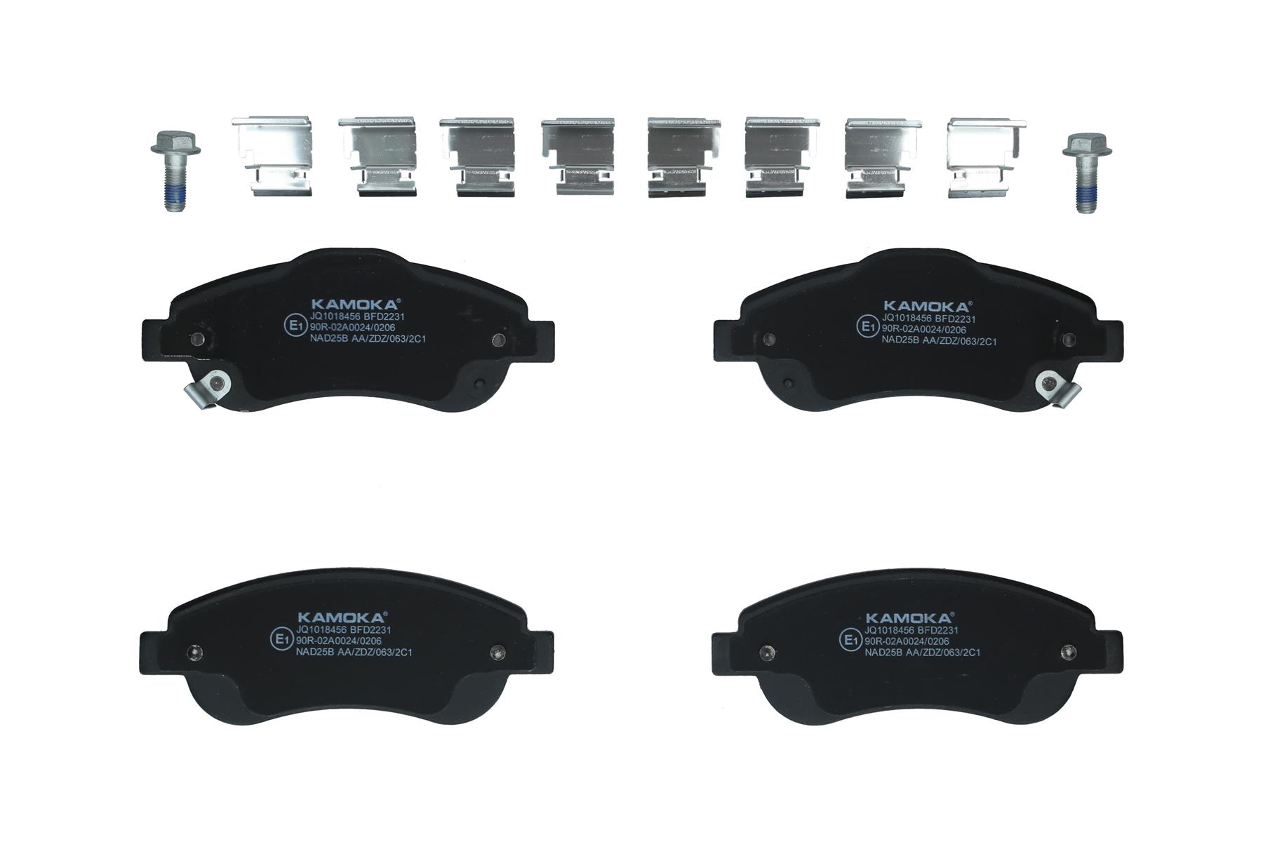 KAMOKA Bremseklodser jq1018456 foraksel for HONDA
