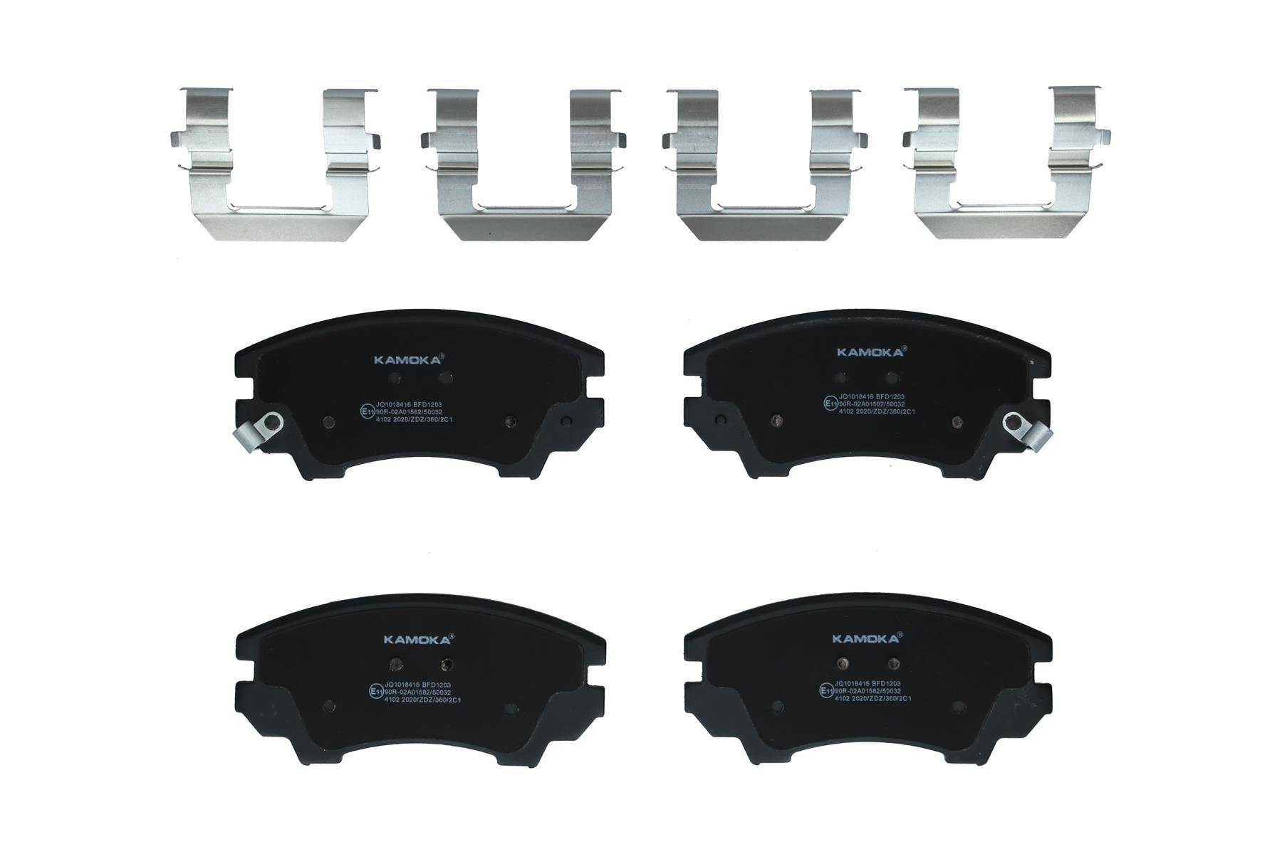 KAMOKA Bremseklodser jq1018416 foraksel for OPEL CHEVROLET VAUXHALL