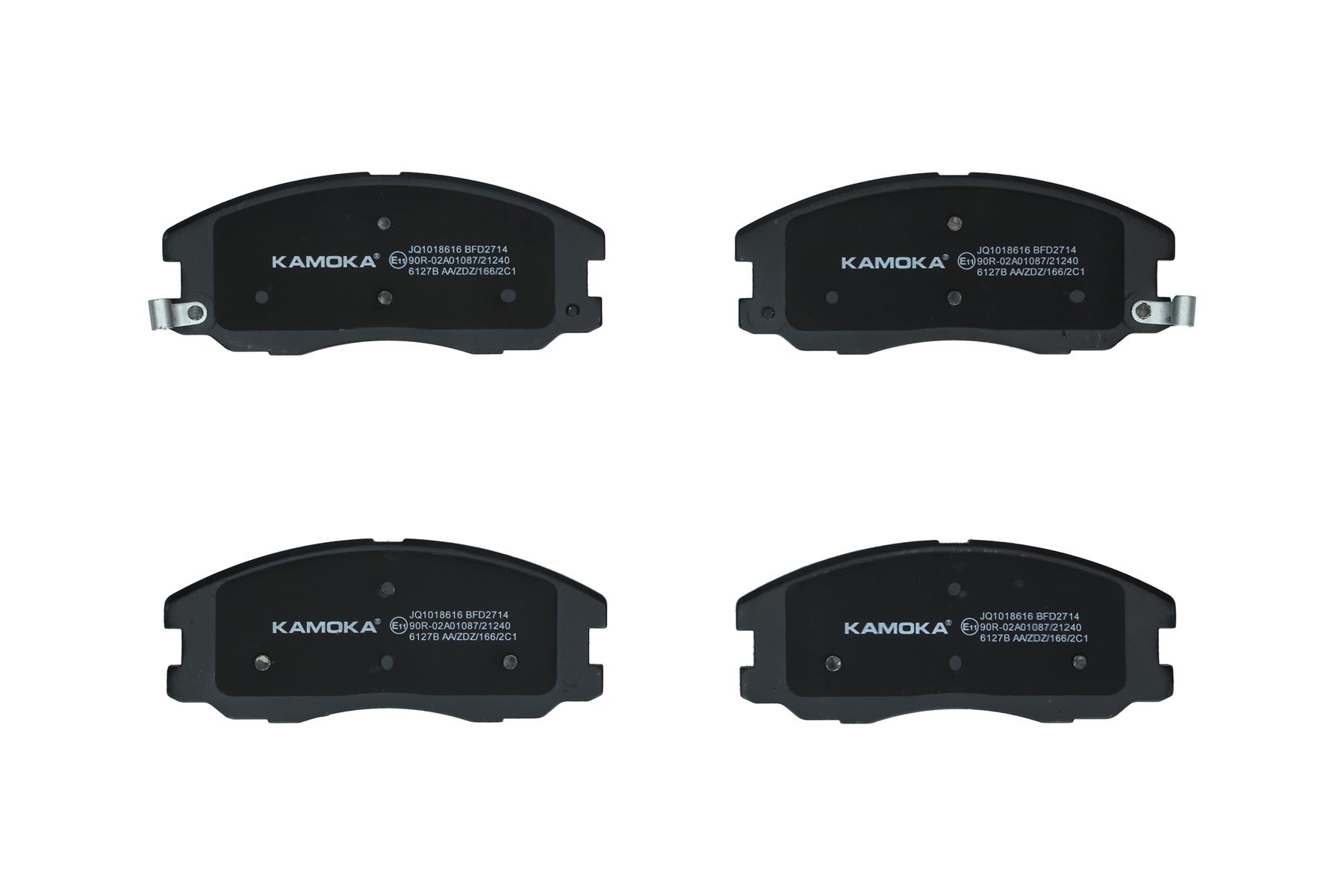KAMOKA Bremseklodser jq1018616 foraksel for OPEL CHEVROLET