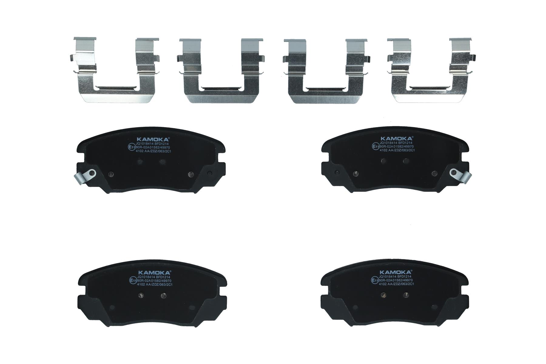 KAMOKA Bremseklodser jq1018414 foraksel for BUICK OPEL VAUXHALL CHEVROLET