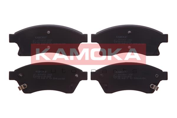 KAMOKA Bremseklodser jq1018524 foraksel for OPEL CHEVROLET