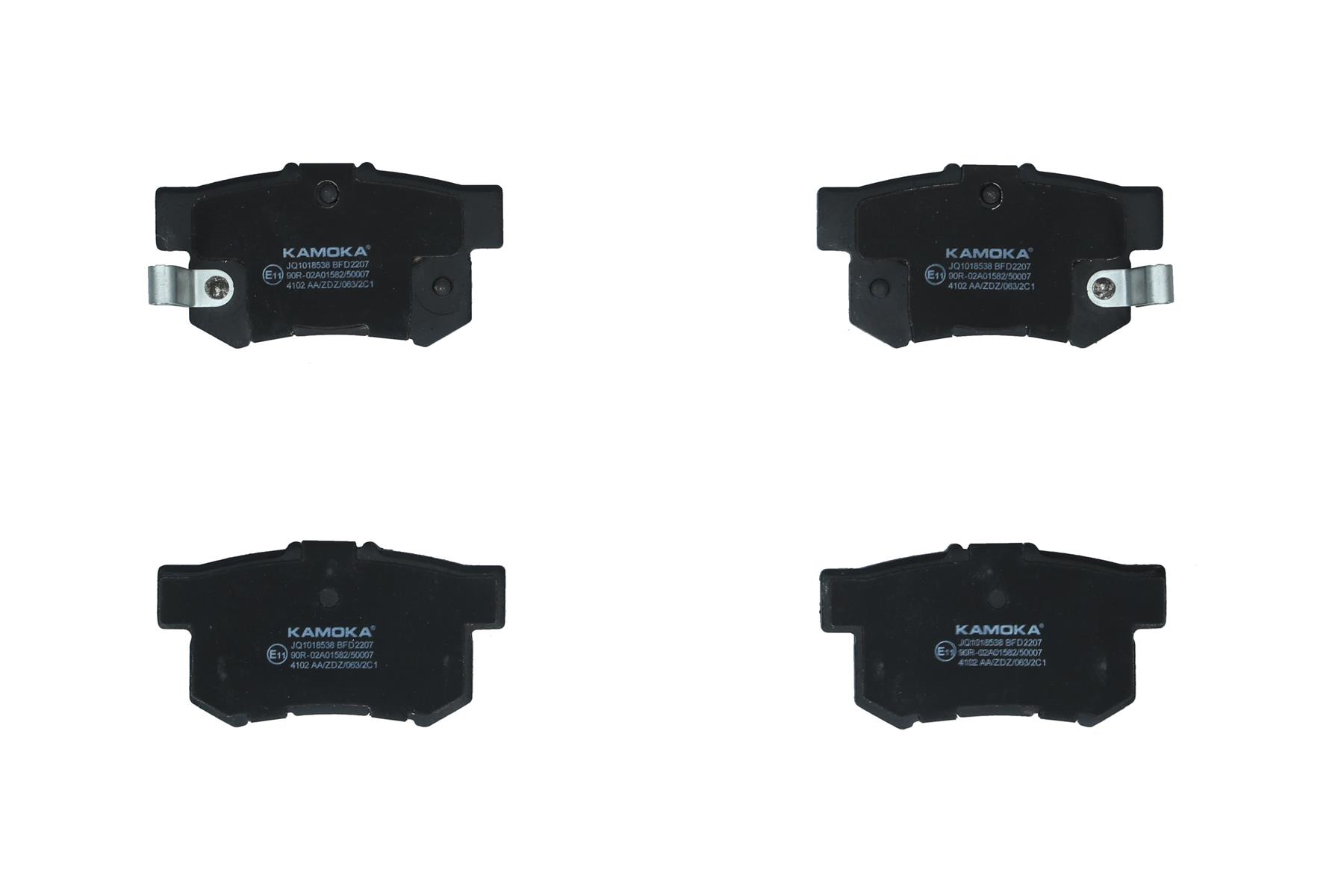 KAMOKA Bremseklodser jq1018538 bagaksel for HONDA