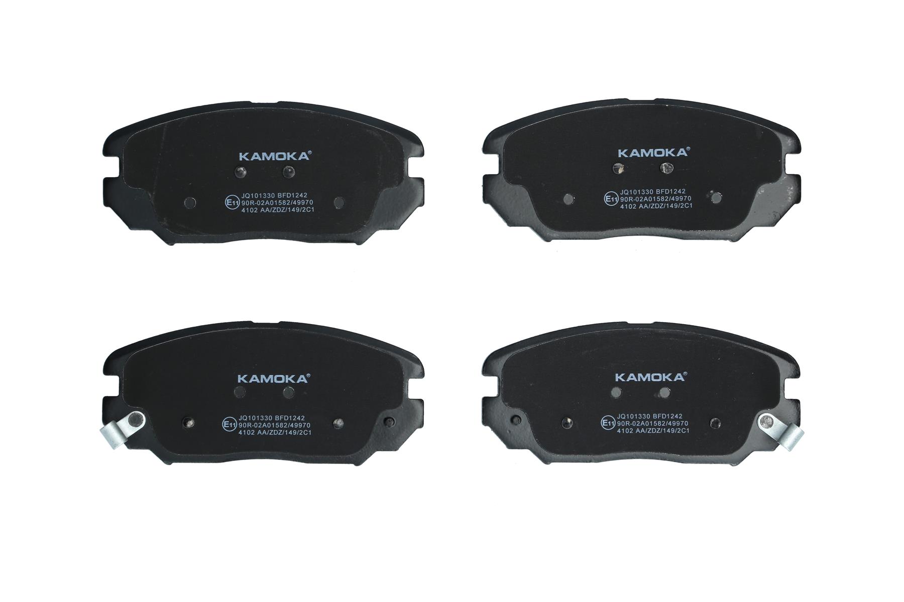 KAMOKA Bremseklodser jq101330 foraksel for KIA HYUNDAI