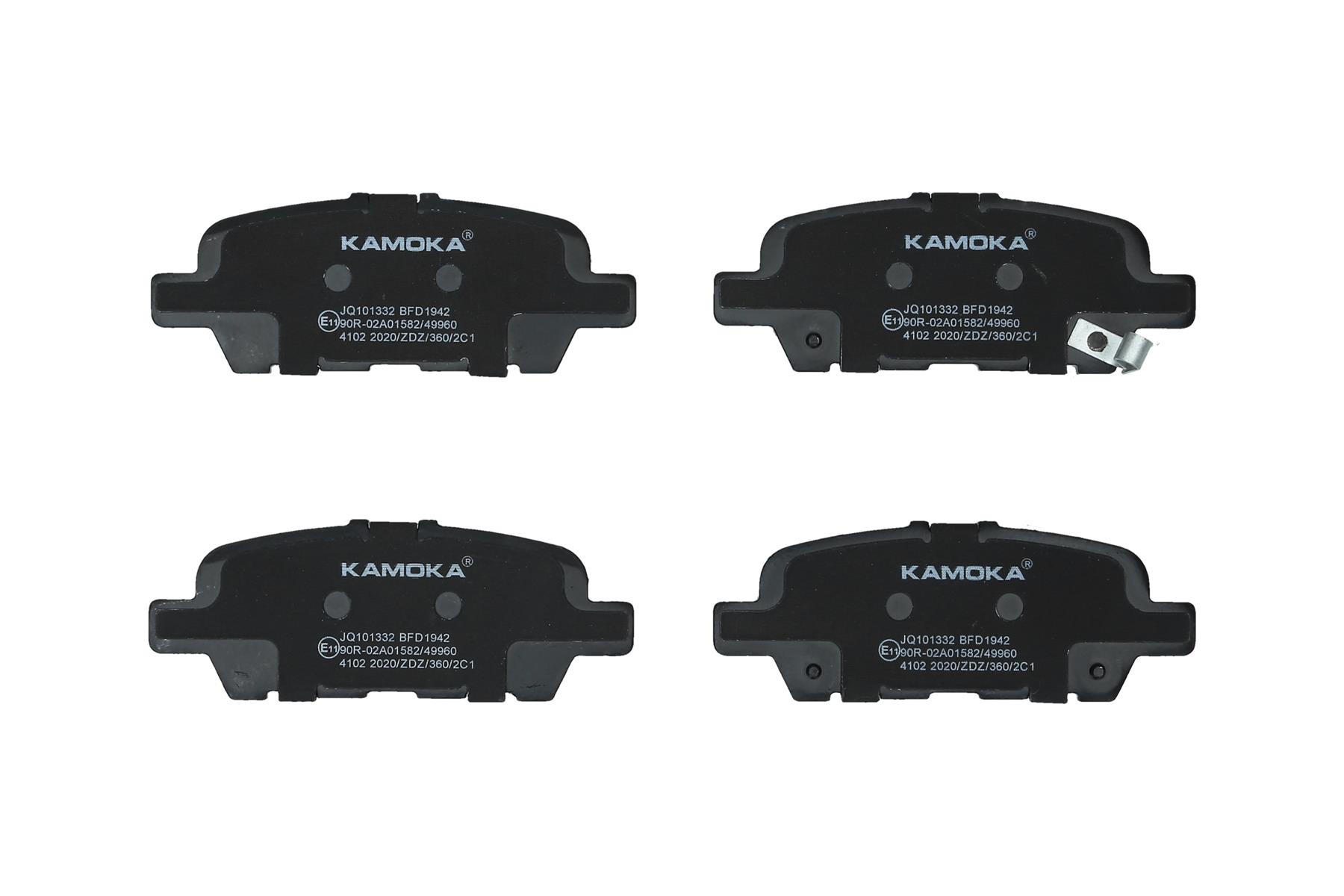 KAMOKA Bremseklodser jq101332 bagaksel for NISSAN RENAULT SUZUKI INFINITI (DFAC)