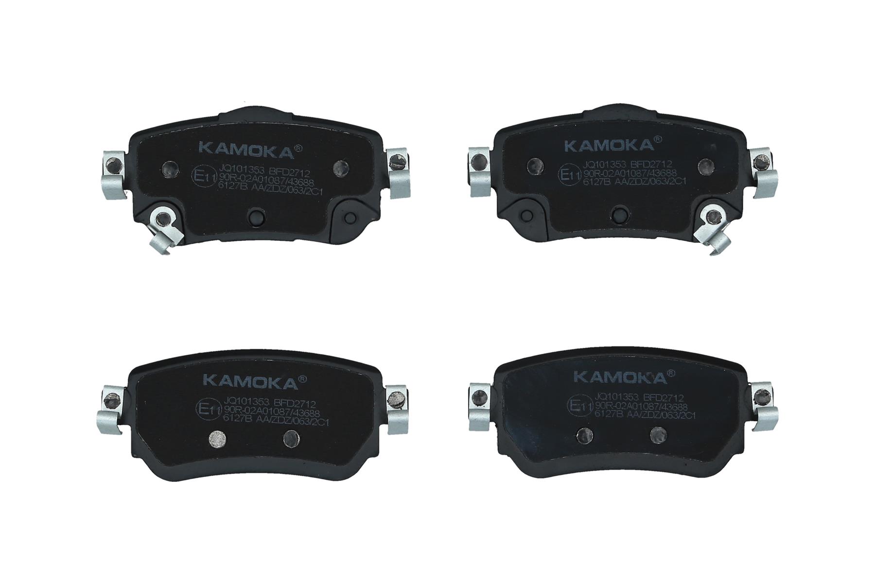 KAMOKA Bremseklodser jq101353 bagaksel for NISSAN RENAULT