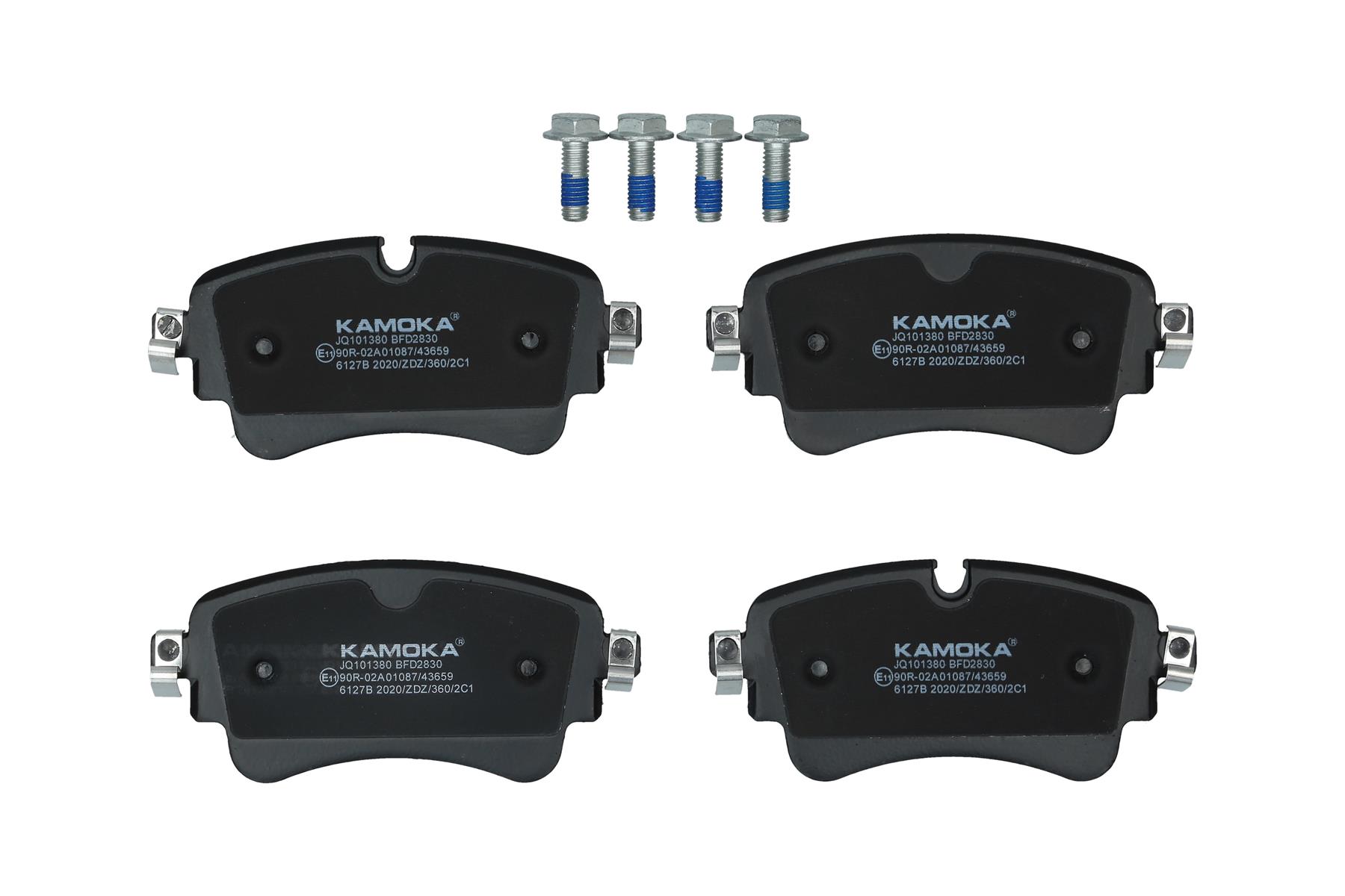 KAMOKA Bremseklodser jq101380 bagaksel for VAG