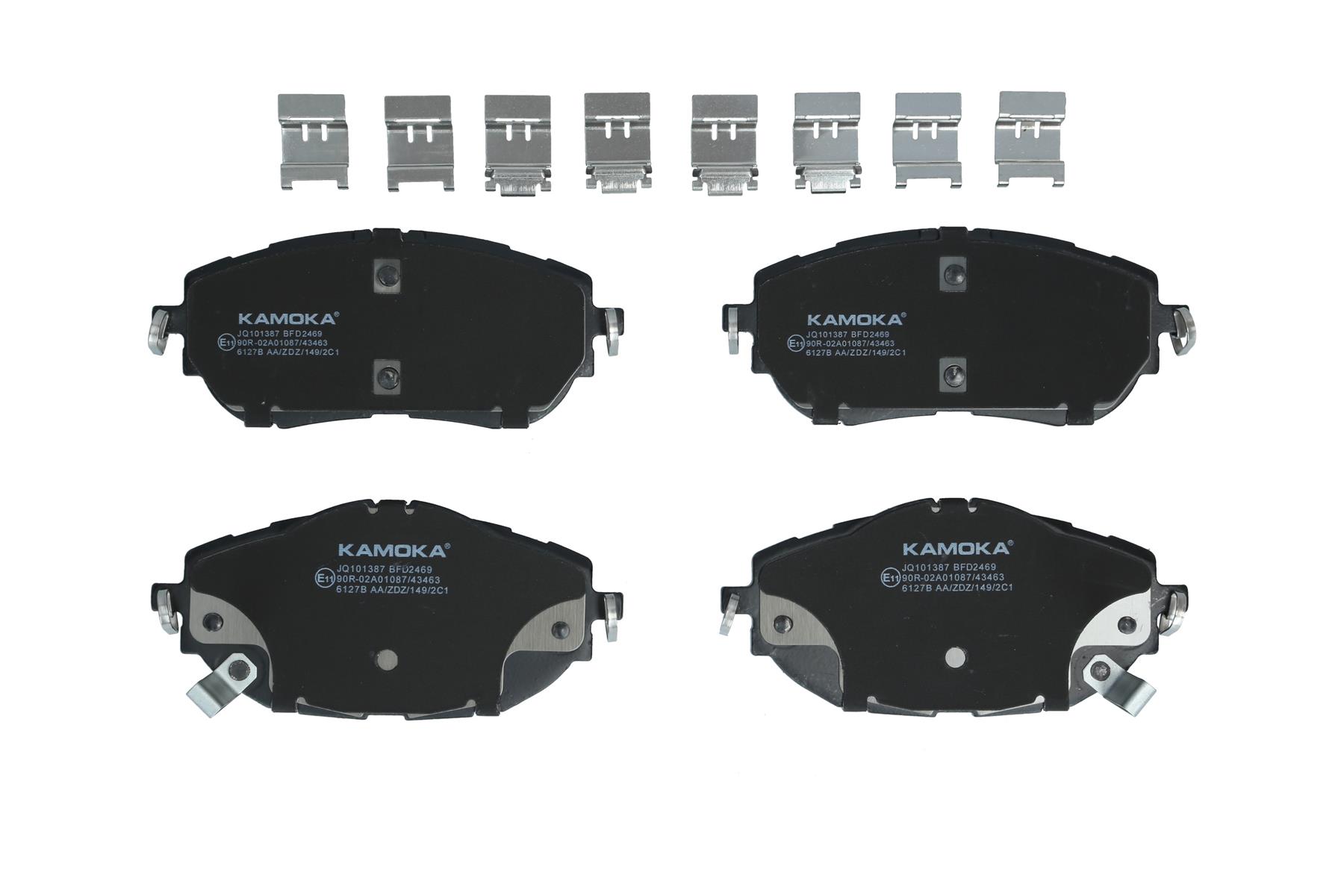 KAMOKA Bremseklodser jq101387 foraksel for TOYOTA