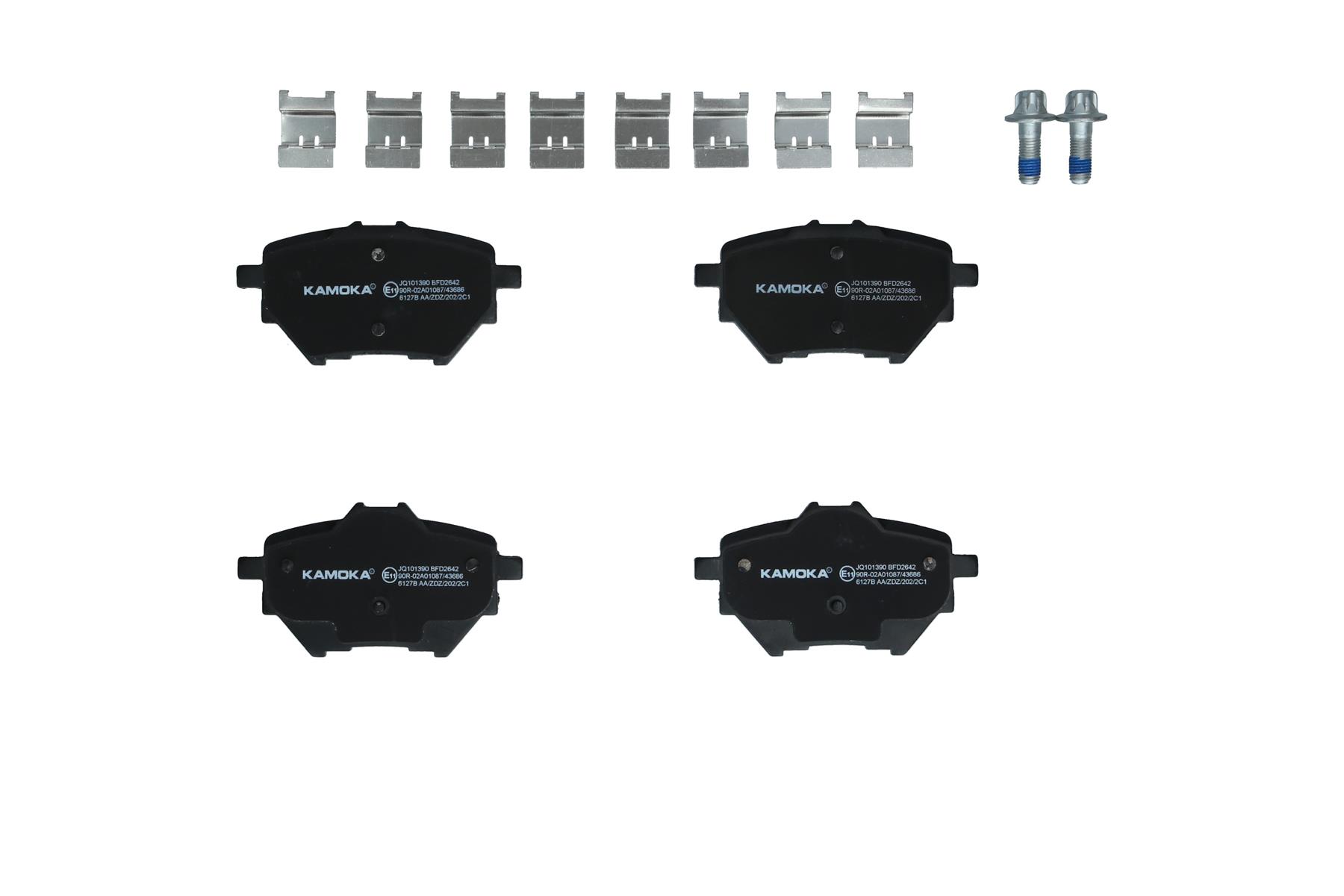 KAMOKA Bremseklodser jq101390 bagaksel for OPEL PEUGEOT