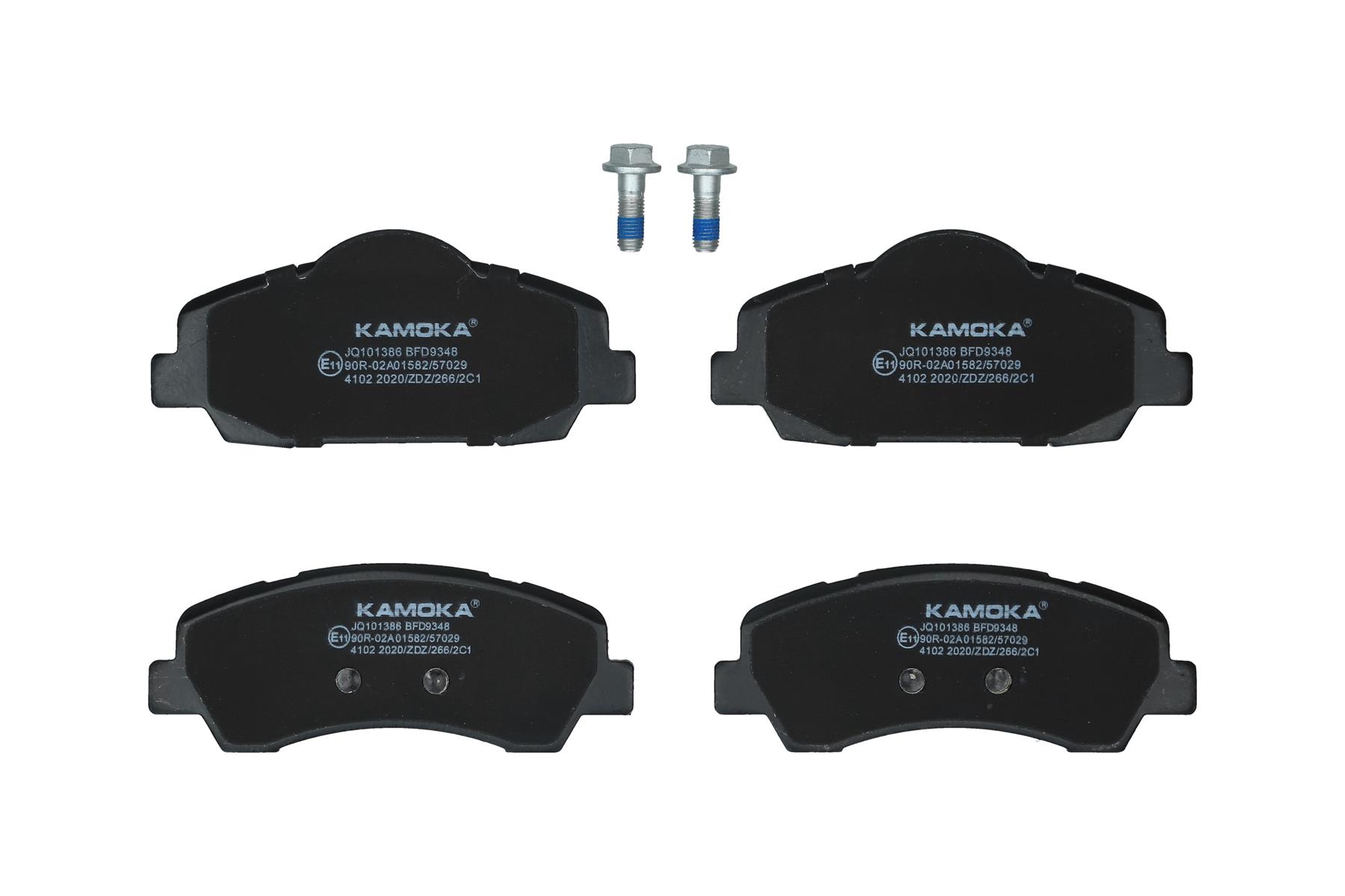 KAMOKA Bremseklodser jq101386 foraksel for PEUGEOT