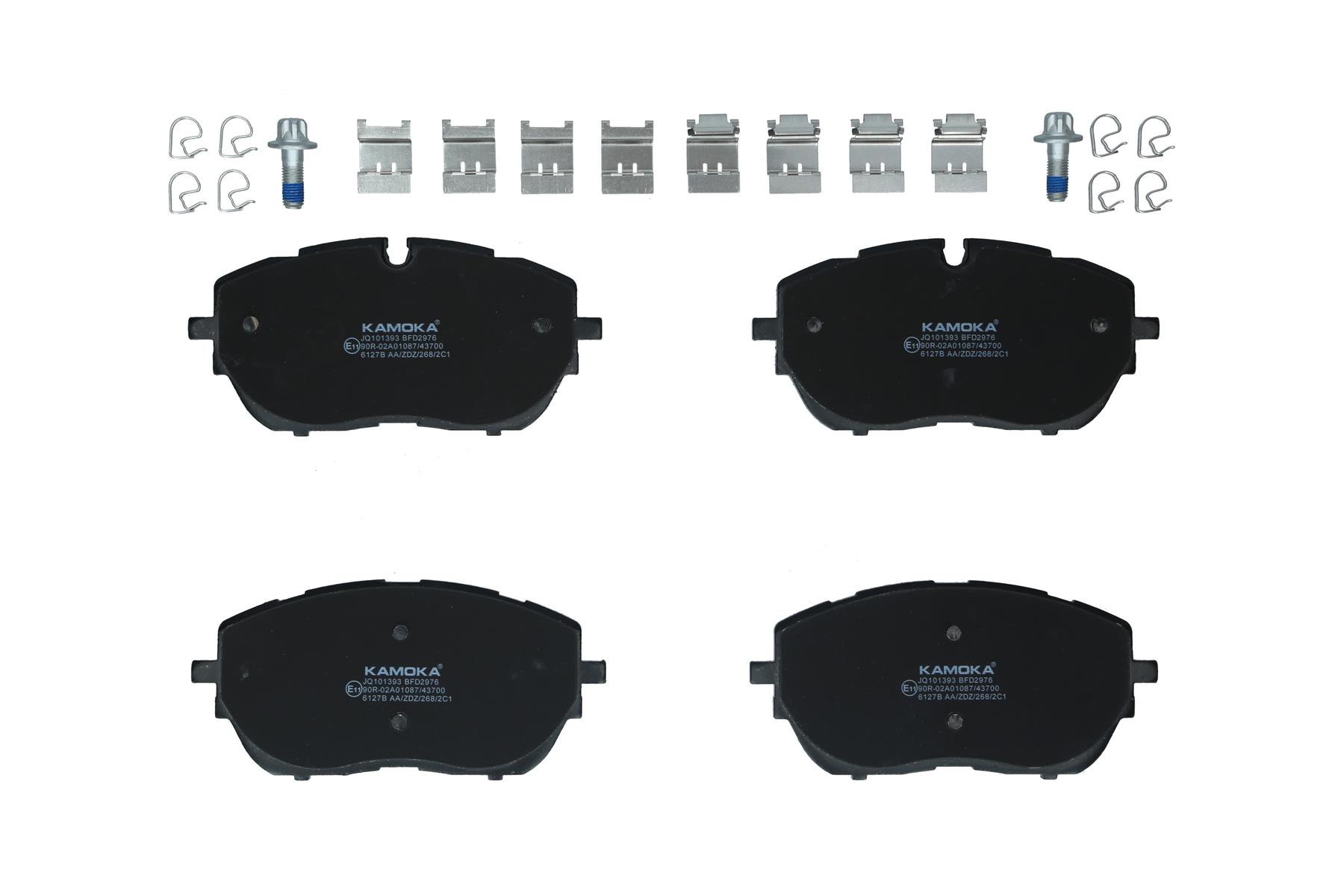 KAMOKA Bremseklodser jq101393 foraksel for PEUGEOT