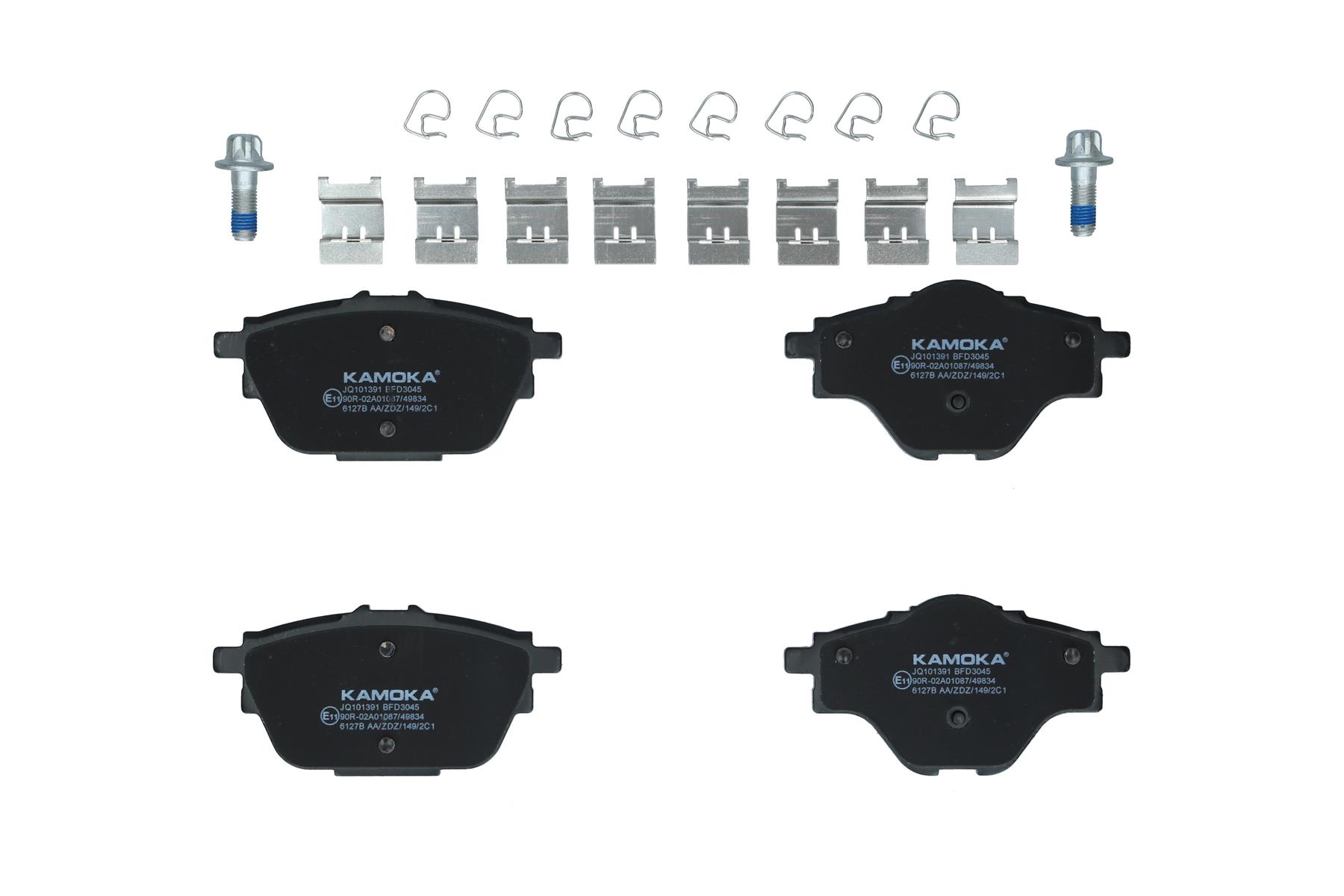 KAMOKA Bremseklodser jq101391 bagaksel for OPEL PEUGEOT