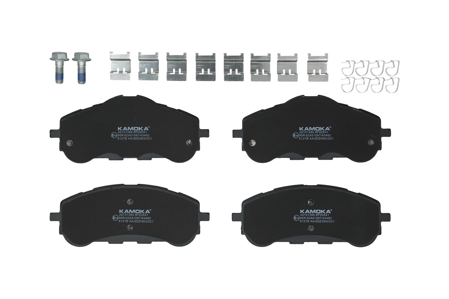 KAMOKA Bremseklodser jq101389 foraksel for PEUGEOT