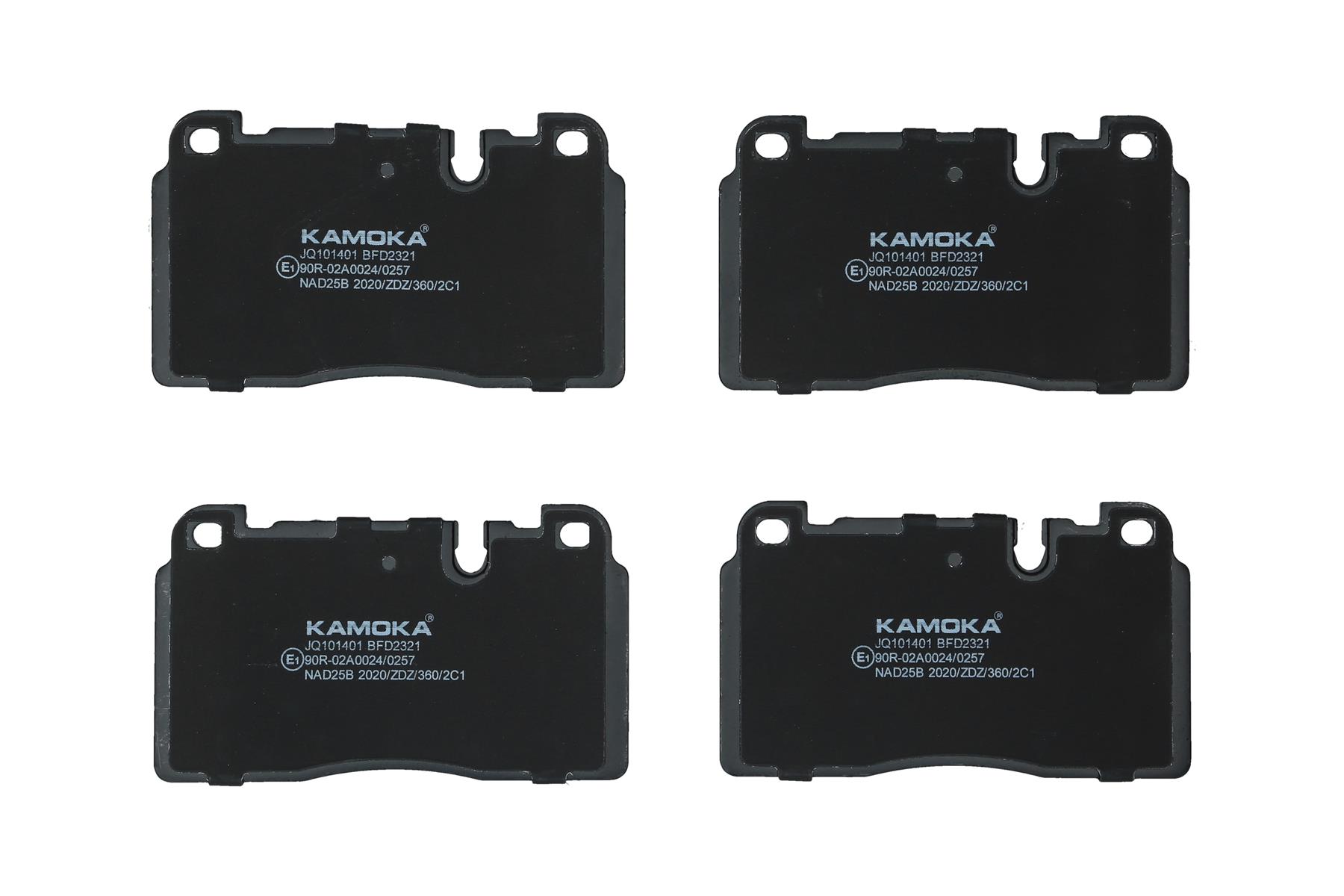 KAMOKA Bremseklodser jq101401 foraksel for VAG PORSCHE