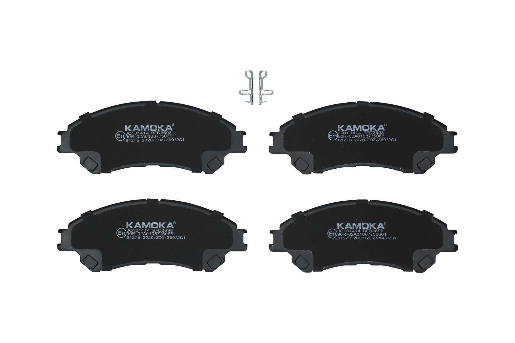 KAMOKA Bremseklodser jq101414 foraksel for SUZUKI