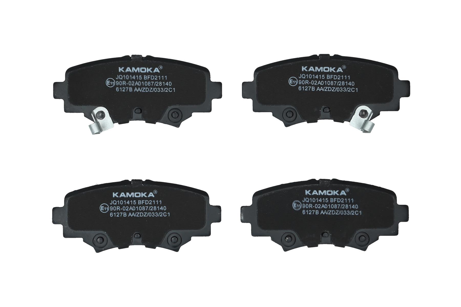 KAMOKA Bremseklodser jq101415 bagaksel for MAZDA