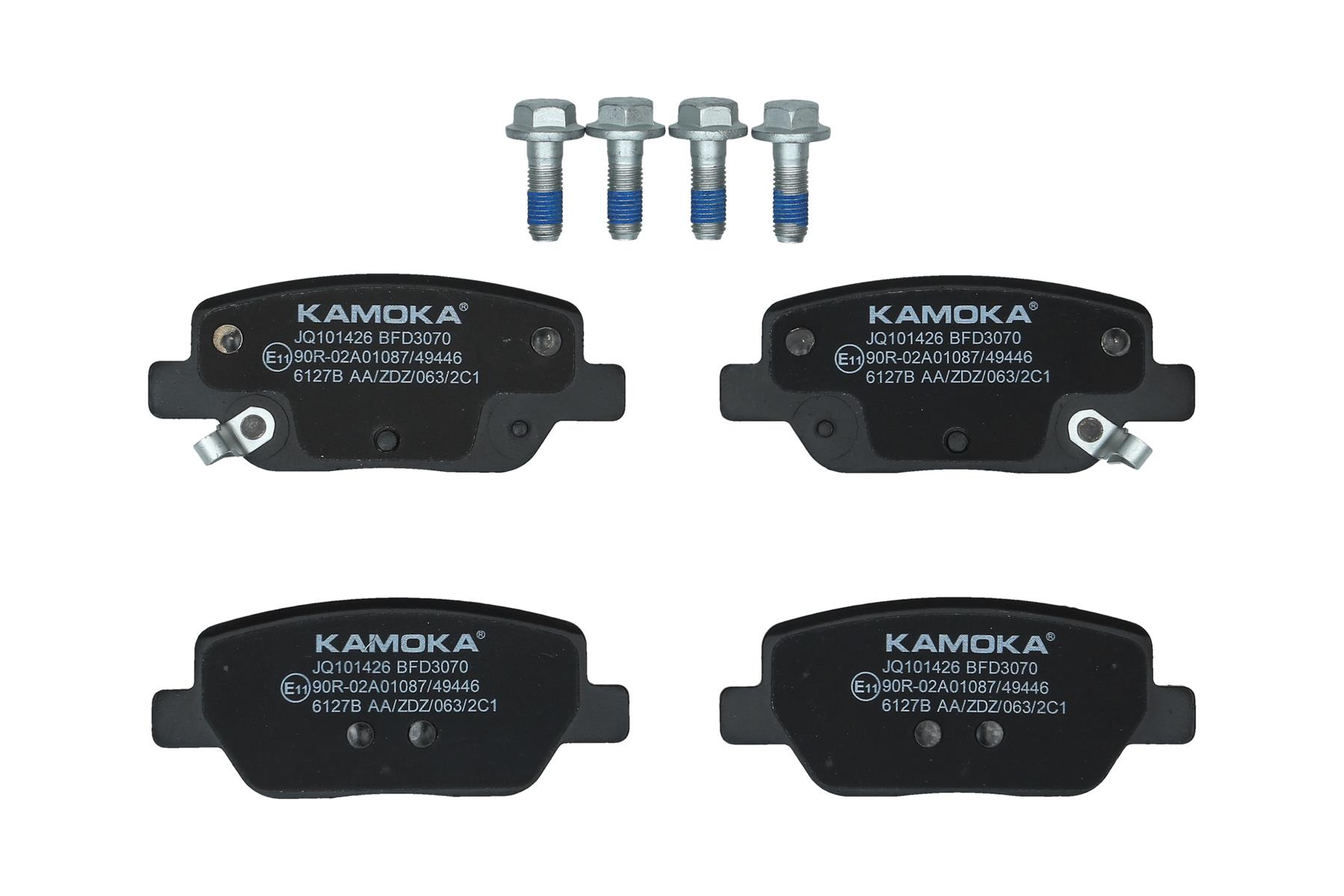 KAMOKA Bremseklodser jq101426 bagaksel for FIAT