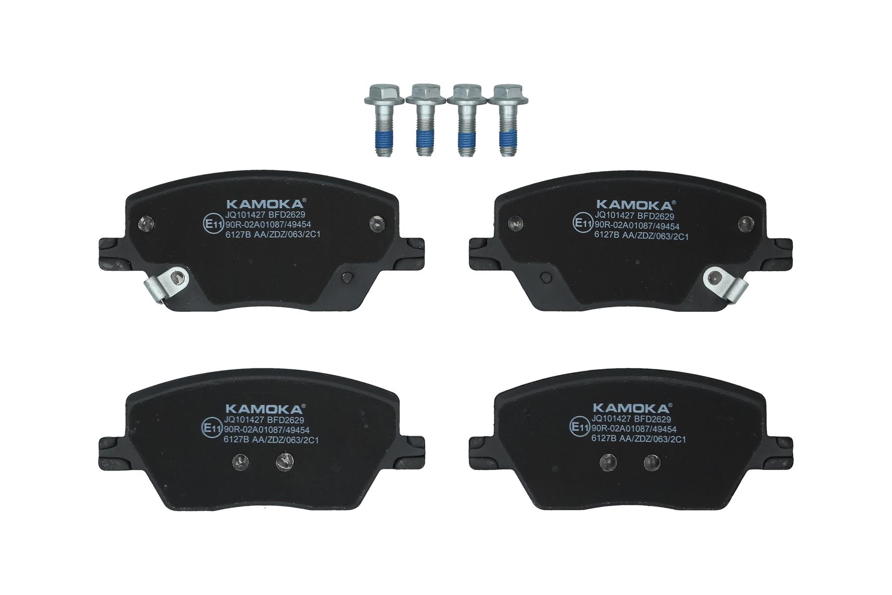 KAMOKA Bremseklodser jq101427 foraksel for FIAT