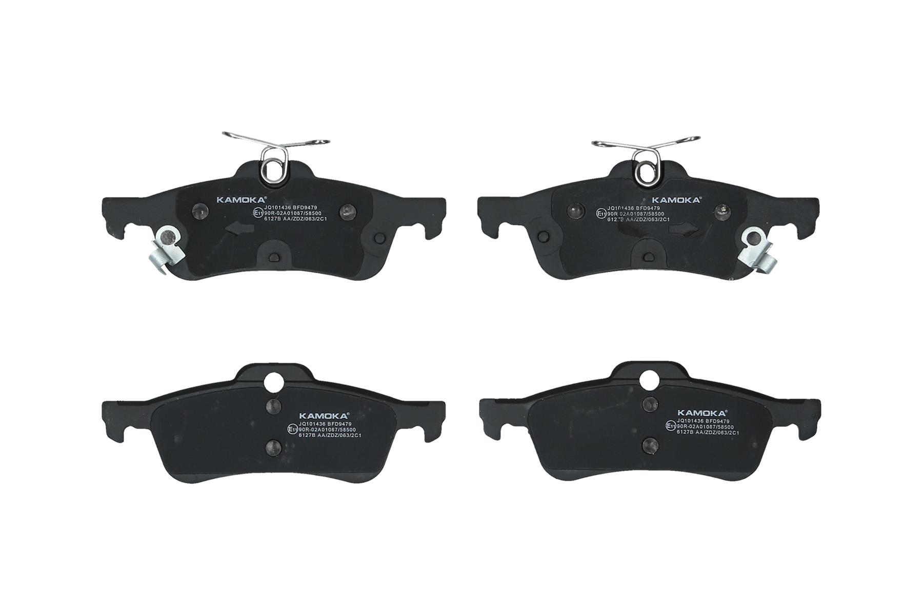 KAMOKA Bremseklodser jq101436 bagaksel for HONDA