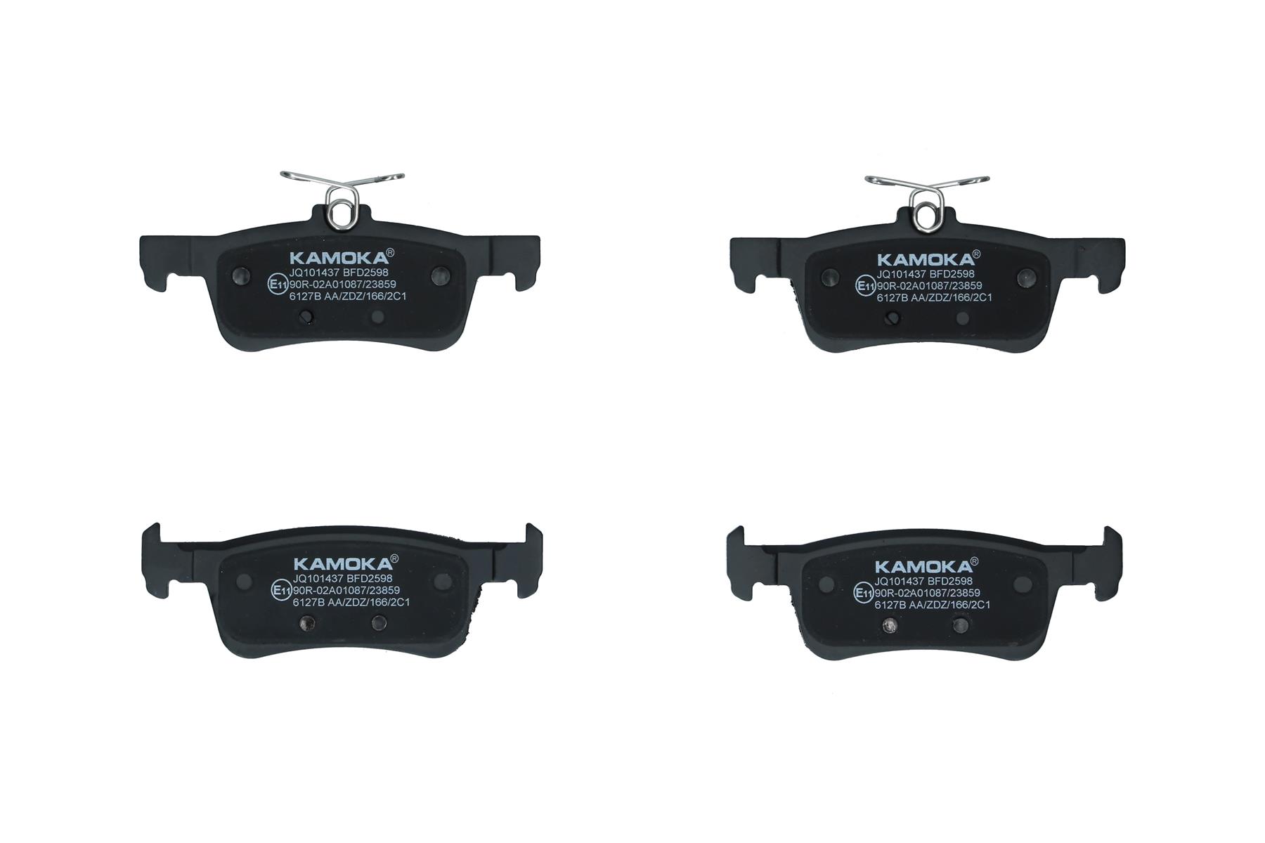 KAMOKA Bremseklodser jq101437 bagaksel for PEUGEOT