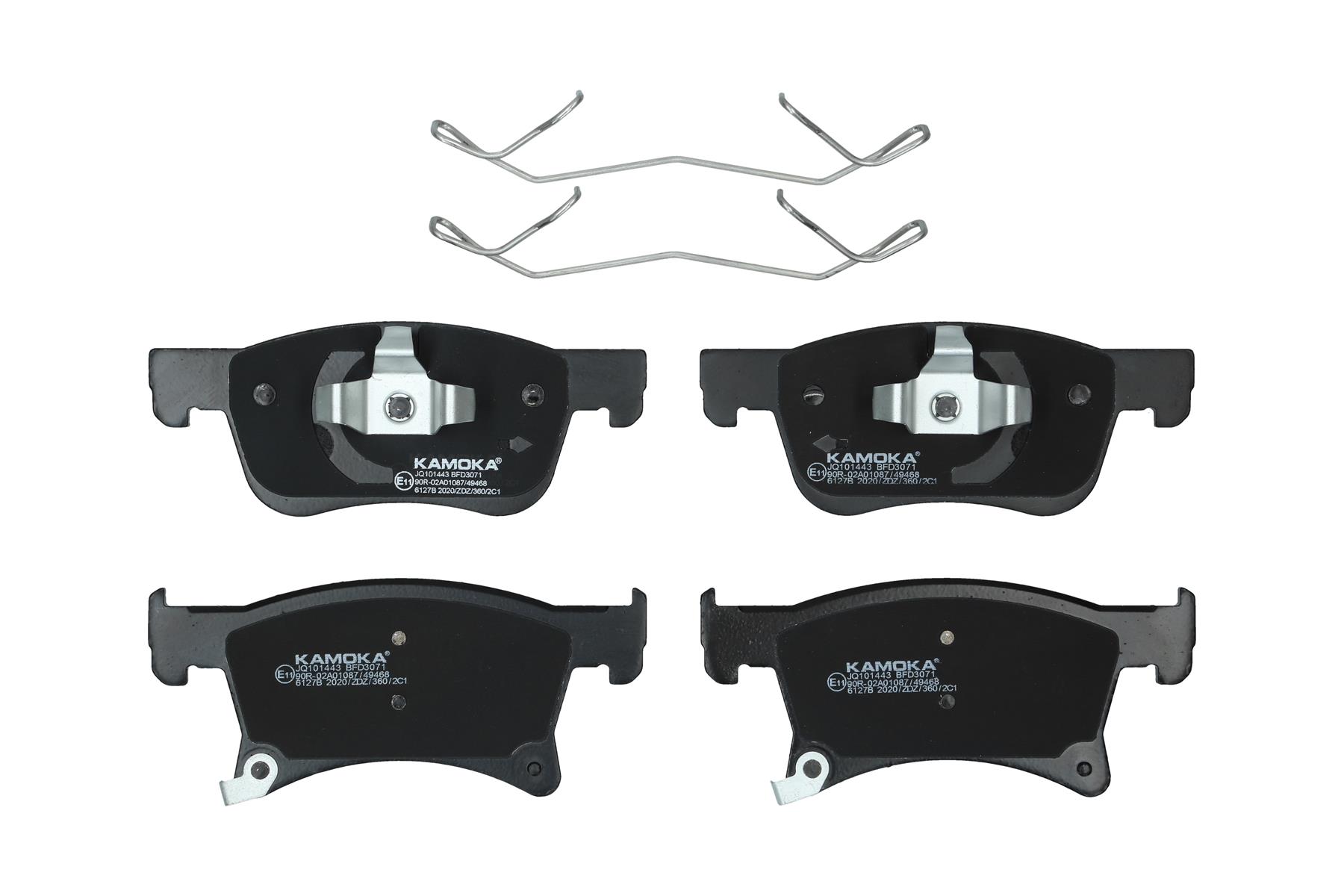 KAMOKA Bremseklodser jq101443 foraksel for OPEL