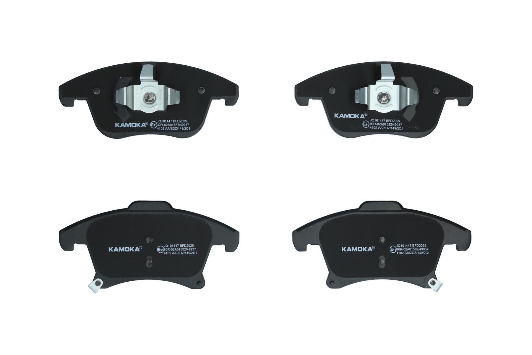 KAMOKA Bremseklodser jq101447 foraksel for FORD