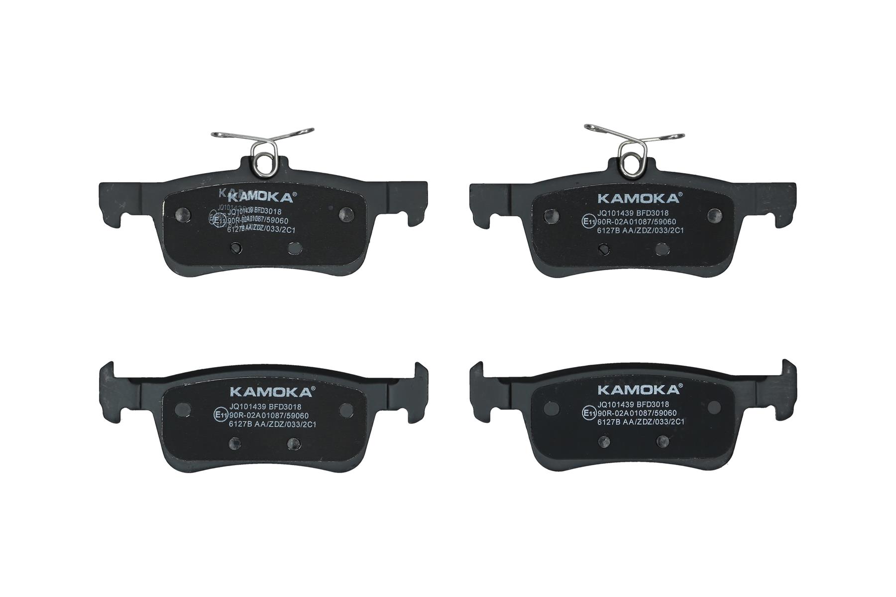 KAMOKA Bremseklodser jq101439 bagaksel for PEUGEOT
