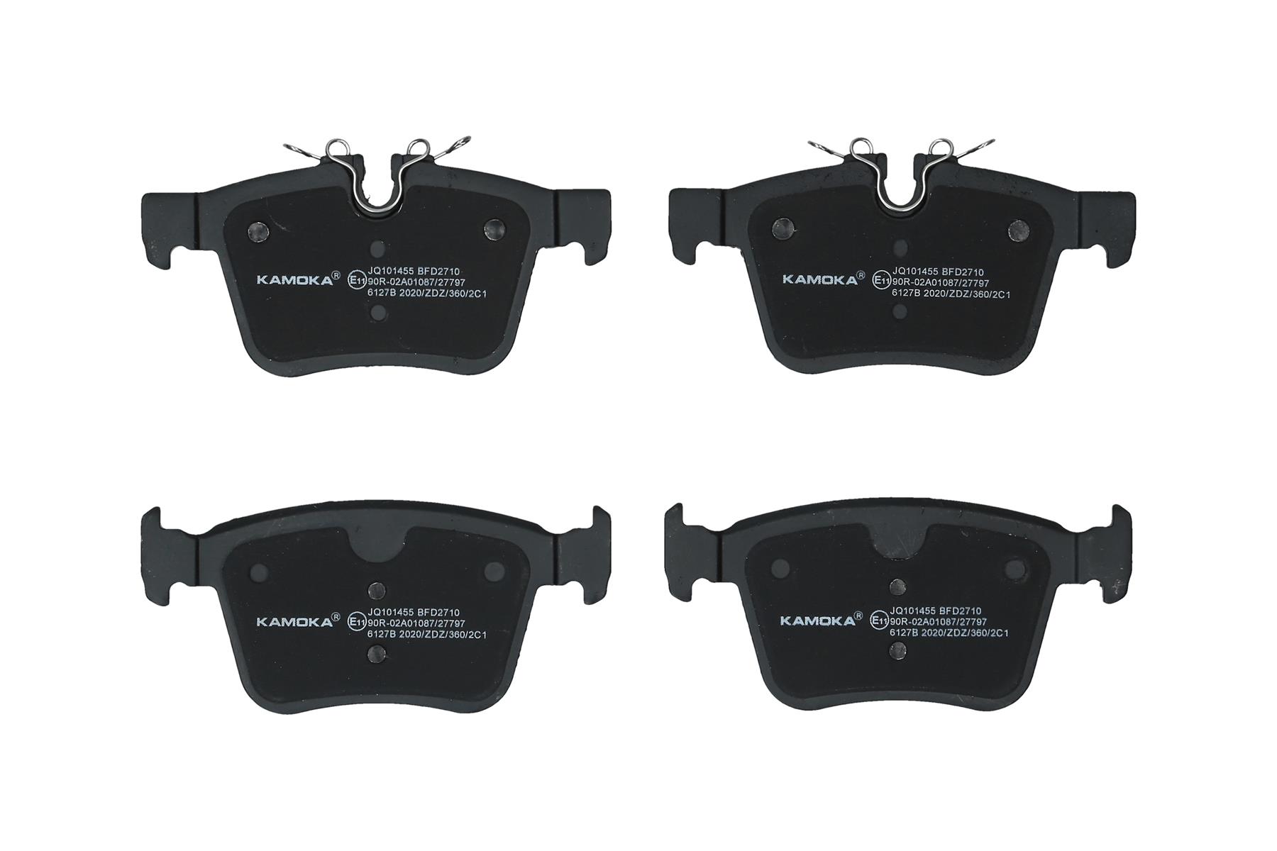 KAMOKA Bremseklodser jq101455 bagaksel for VOLVO LAND ROVER JAGUAR
