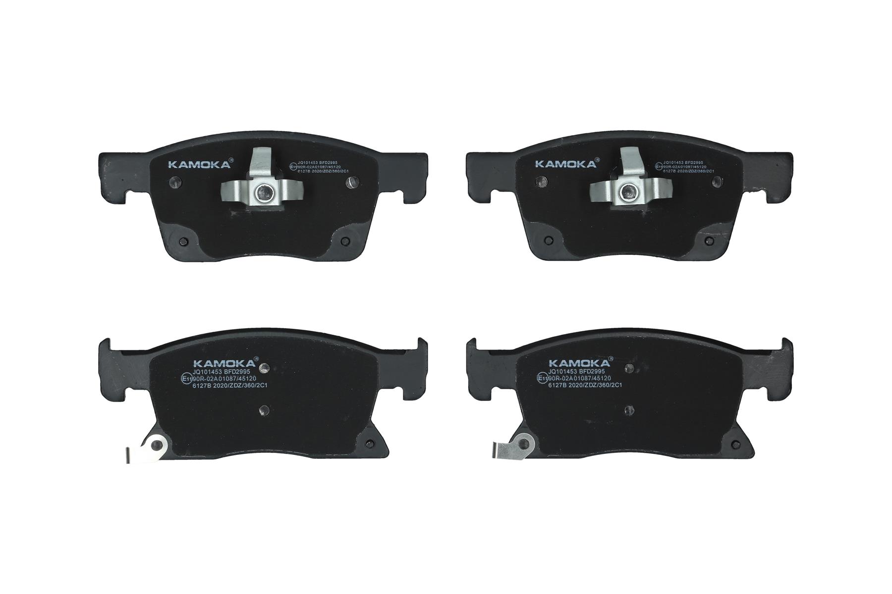 KAMOKA Bremseklodser jq101453 foraksel for OPEL