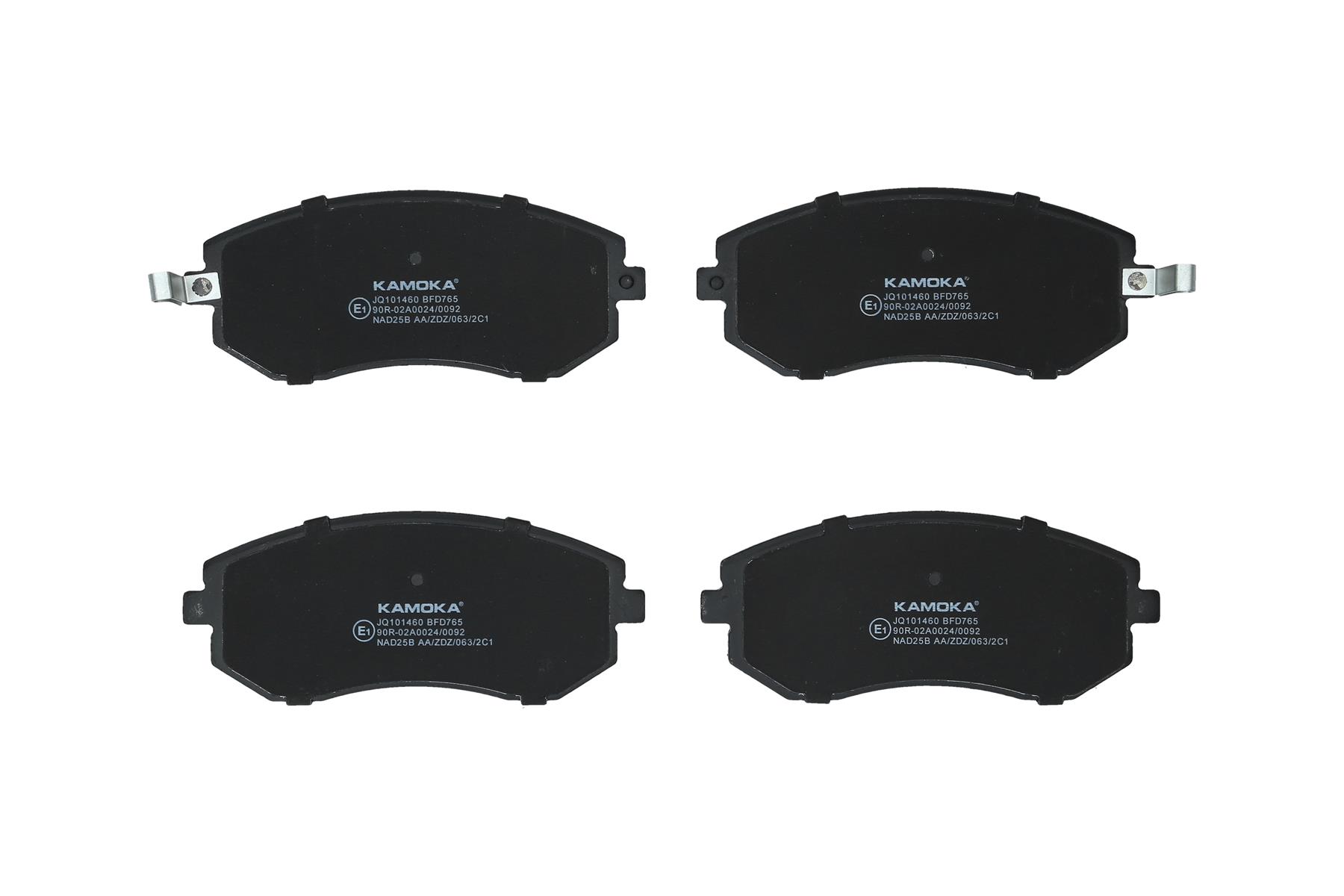 KAMOKA Bremseklodser jq101460 foraksel for SAAB SUBARU TOYOTA